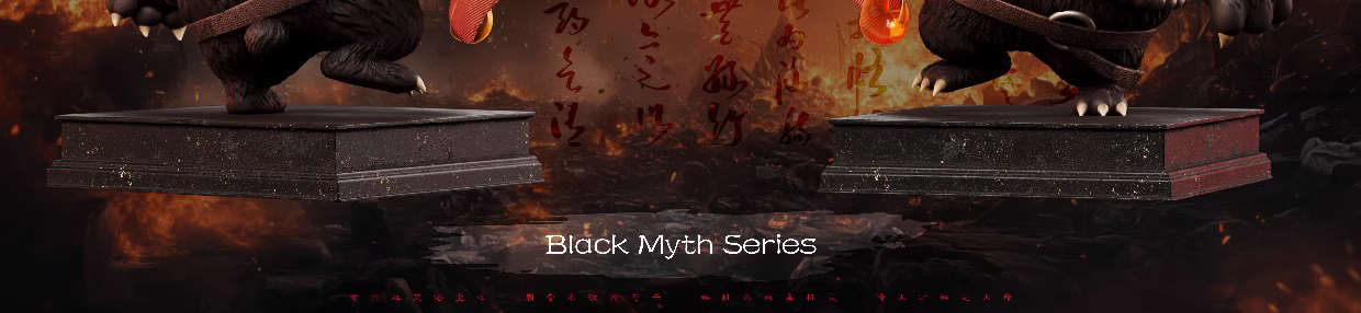 【Pre-sale】Black Bear Spirit-Nezha: Demon Child Conquers the Sea-TianXia Studio