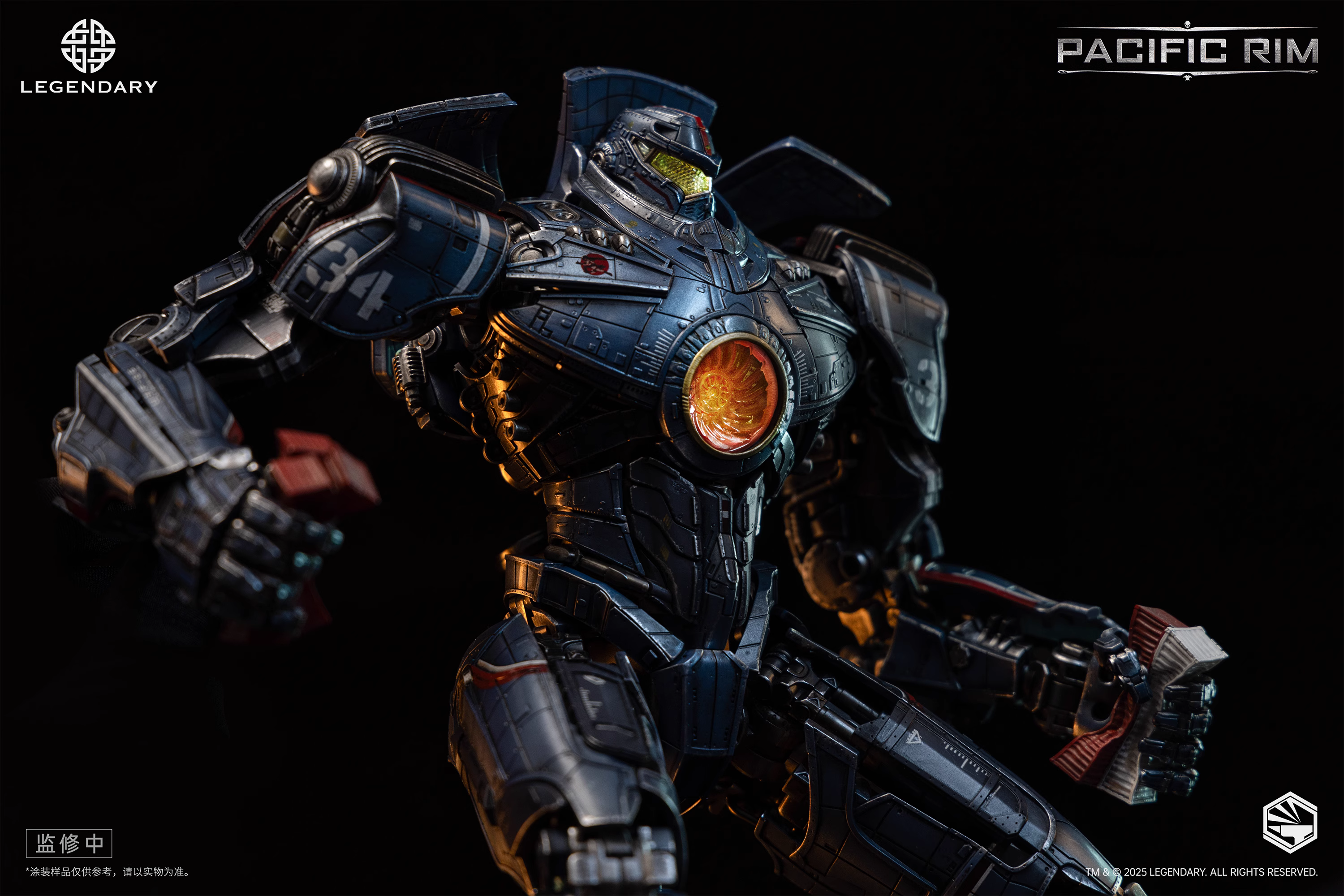【Pre-sale】Pacific Rim–Other series-Legendary Studio