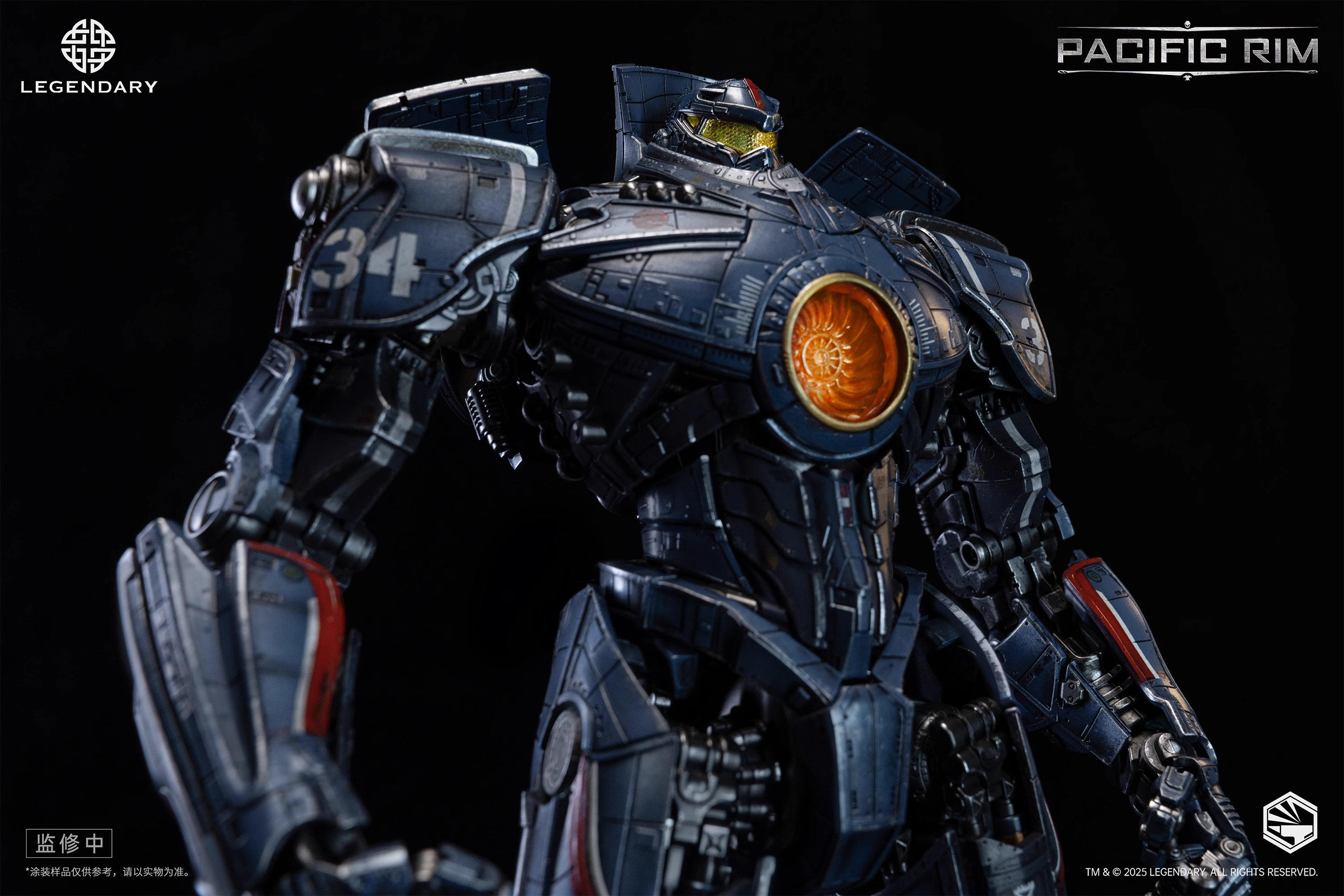 【Pre-sale】Pacific Rim–Other series-Legendary Studio