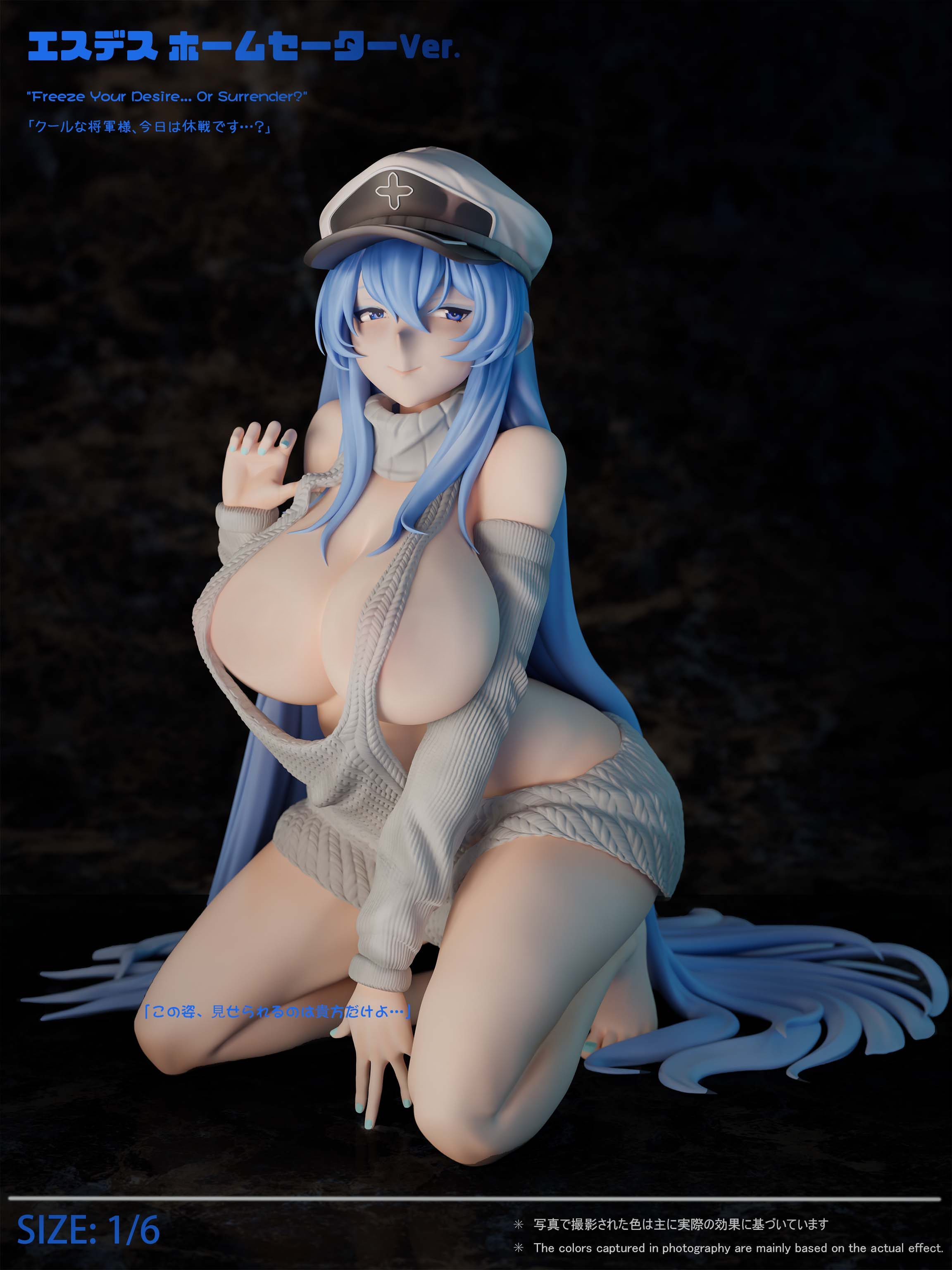 【Pre-sale closed No more】1/6 Scale Esdeath-Akame Ga Kill-Green tea-studio