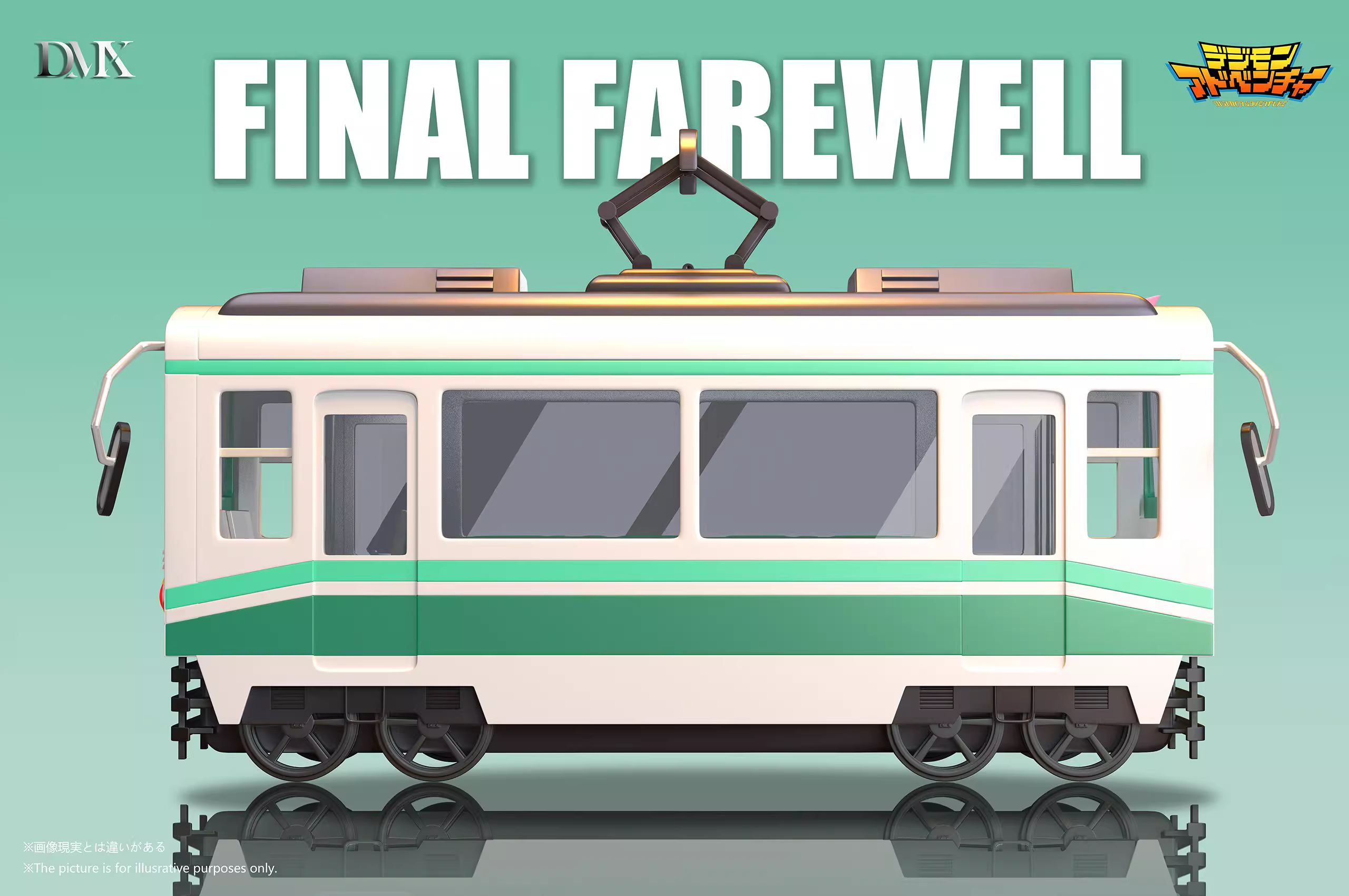 【Last one】Final Farewell-Digimon Adventure-DMX Studio