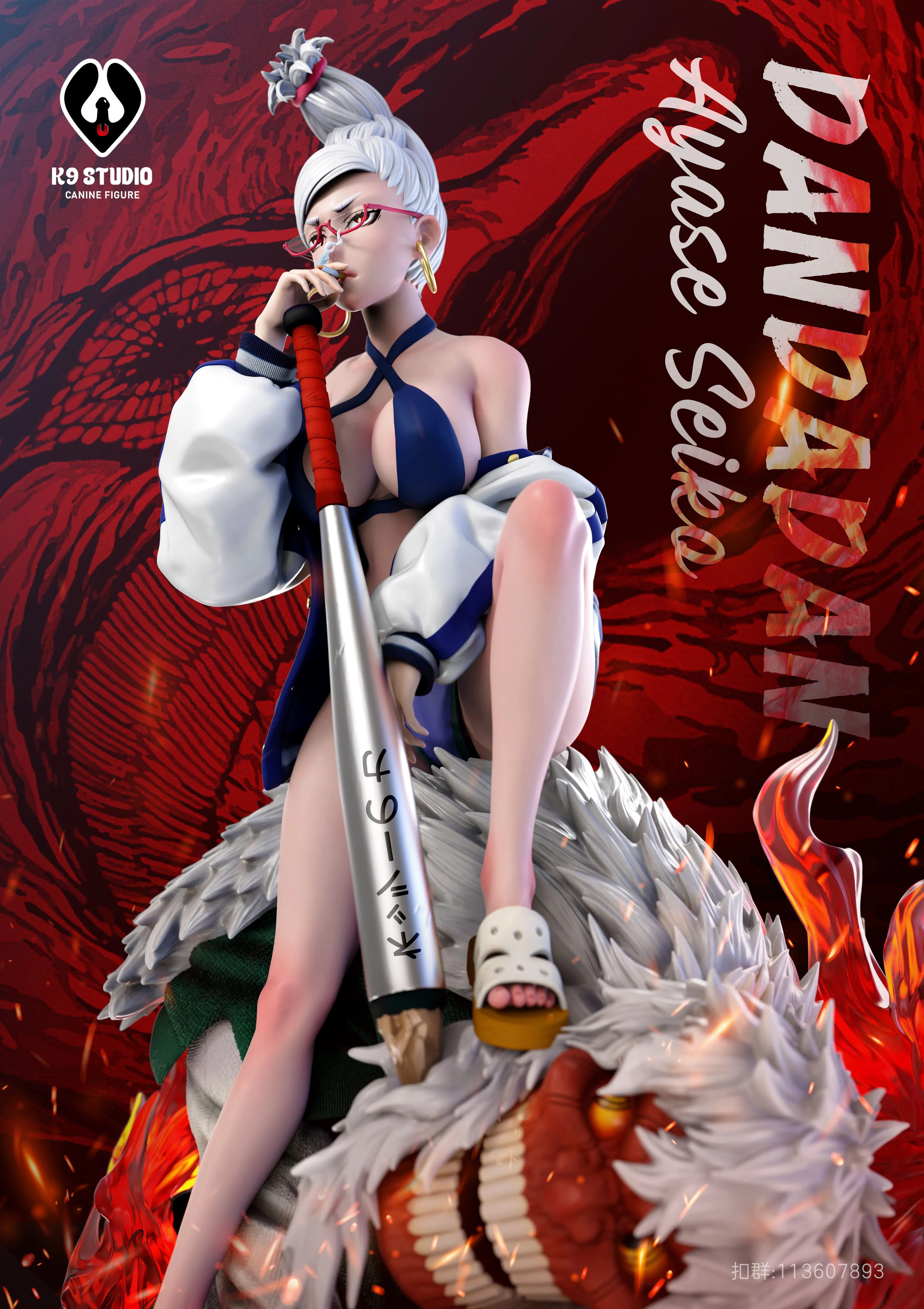 【Pre-sale】1/6 Scale 002 Kishimoto Ayase-K9 Studio