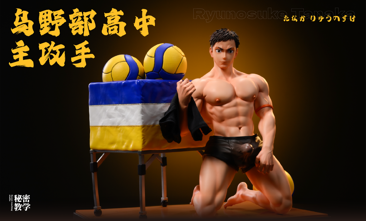 【Pre-sale】1/5 Scale Daichi Sawamura-Haikyuu!!-Secret teaching Studio