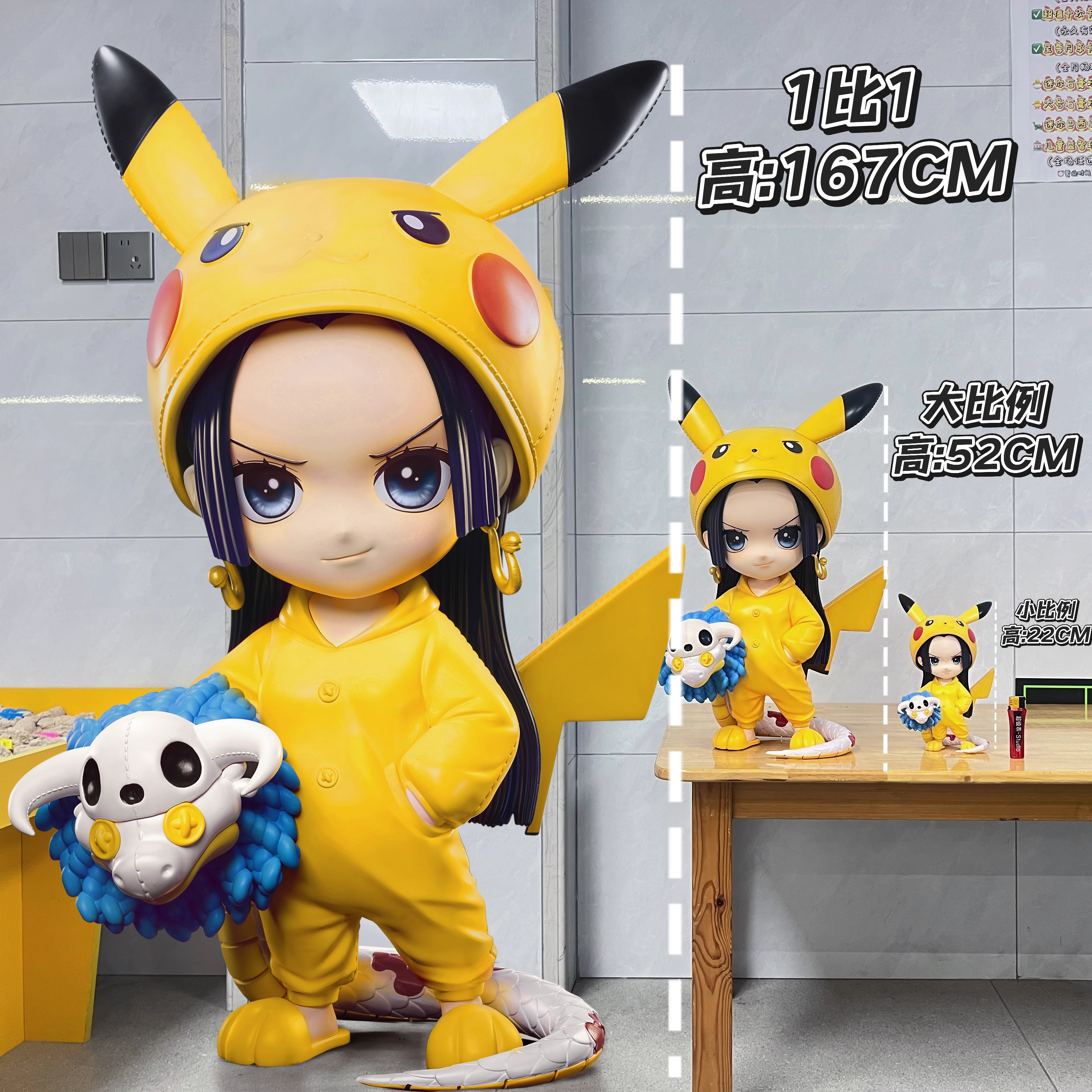 【Pre-sale】Pikachu Dressed Boa Hancock-Cit Studio