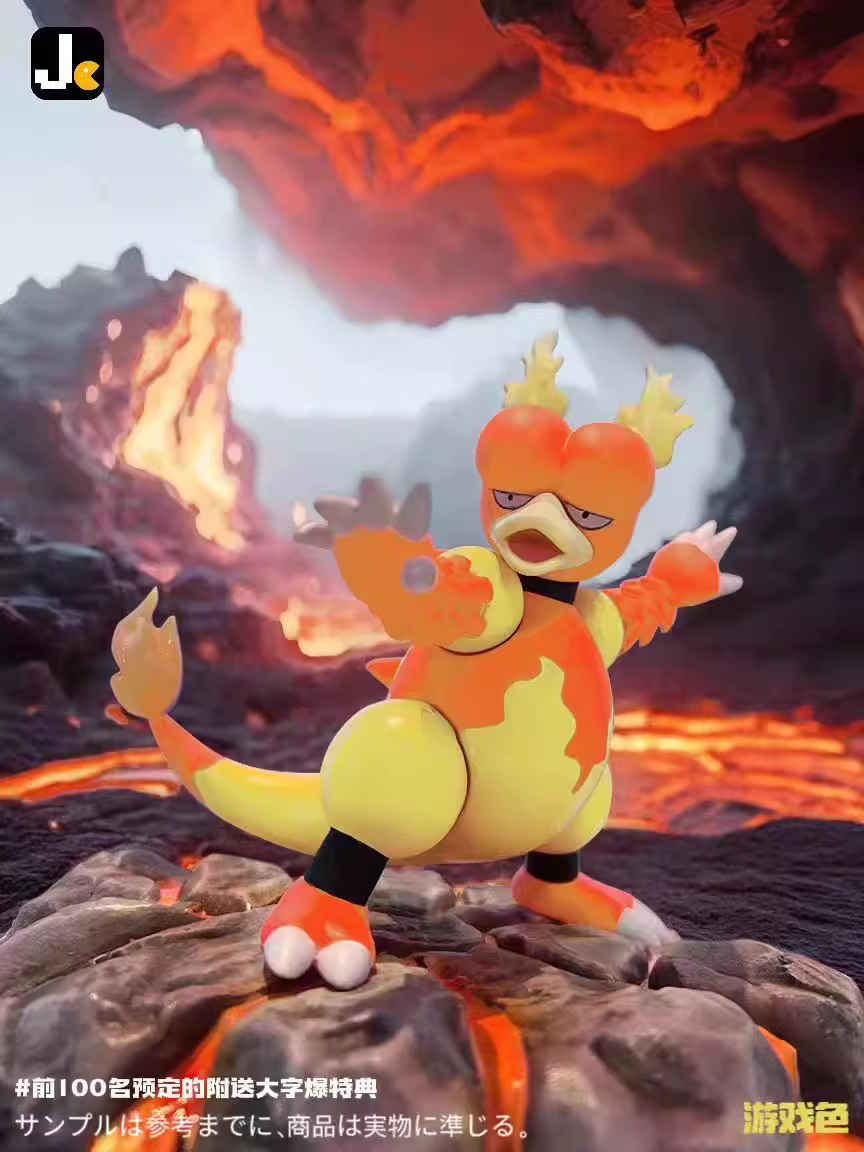 【Pre-sale】Magmar-Pokemon-JC Studio