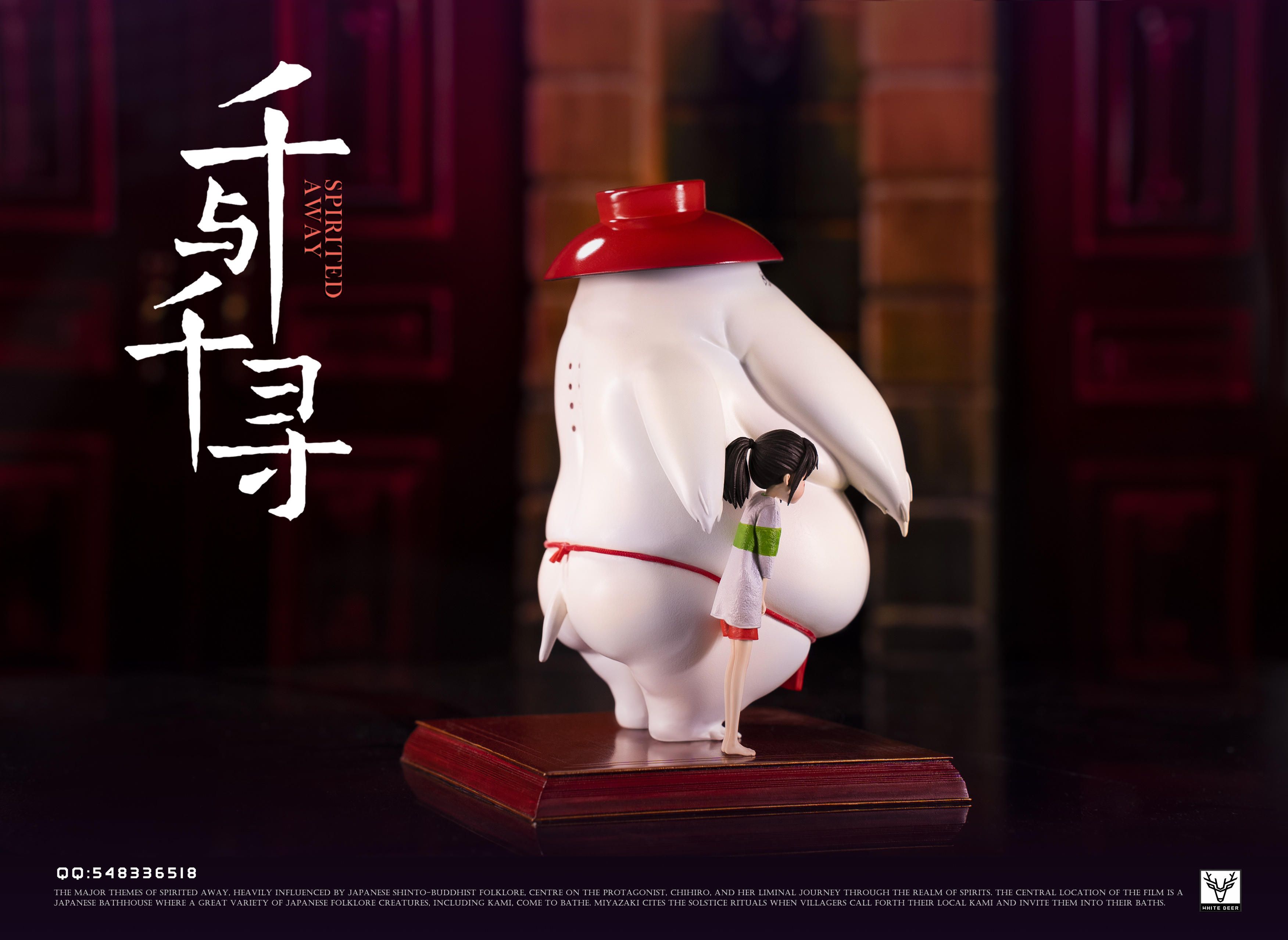 【Pre-sale】Radish Spirit and Ogino Chihiro-Spirited Away-BaiLu Studio
