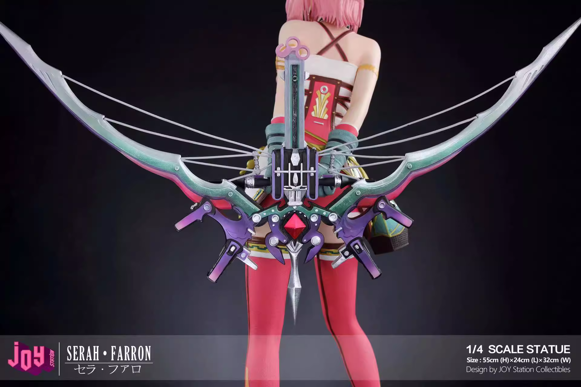 【Sold out】1/4 Scale Serah-Final Fantasy-Joy Station Studio
