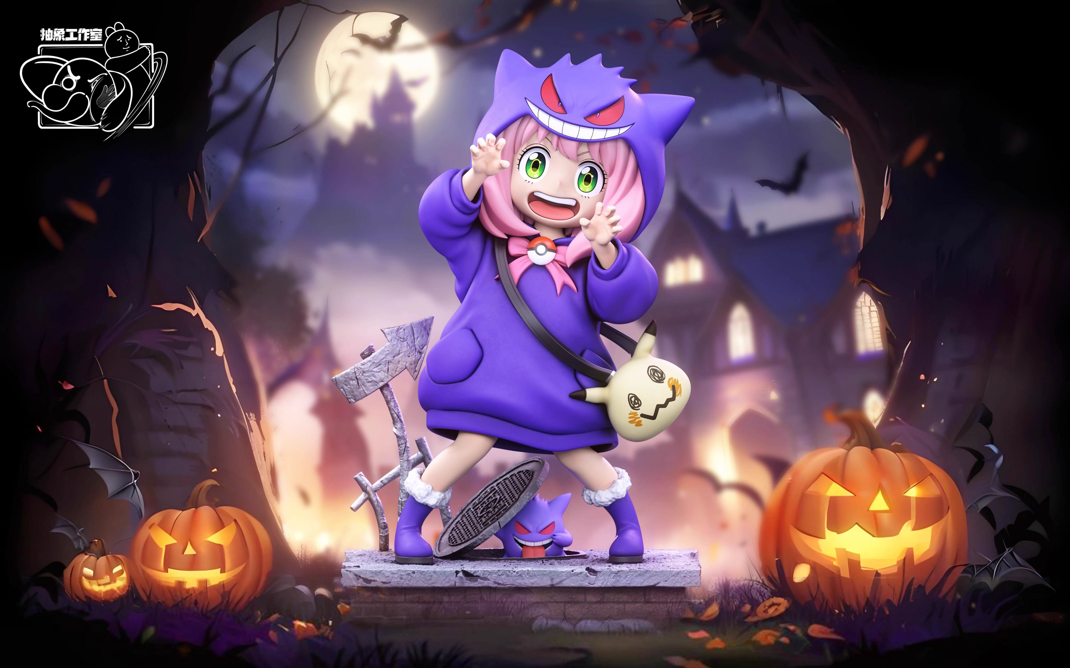 【Sold out】003 Gengar Anya-ChouXiang Studio