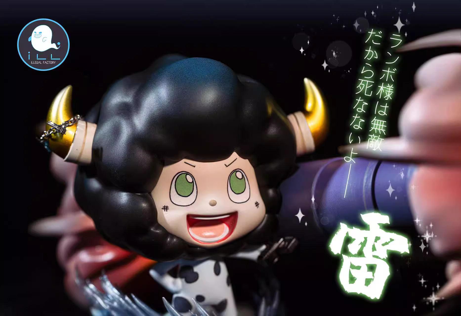 【Sold out no more】Sasagawa Ryōhei-HITMAN REBORN!-illegal Factory Studio