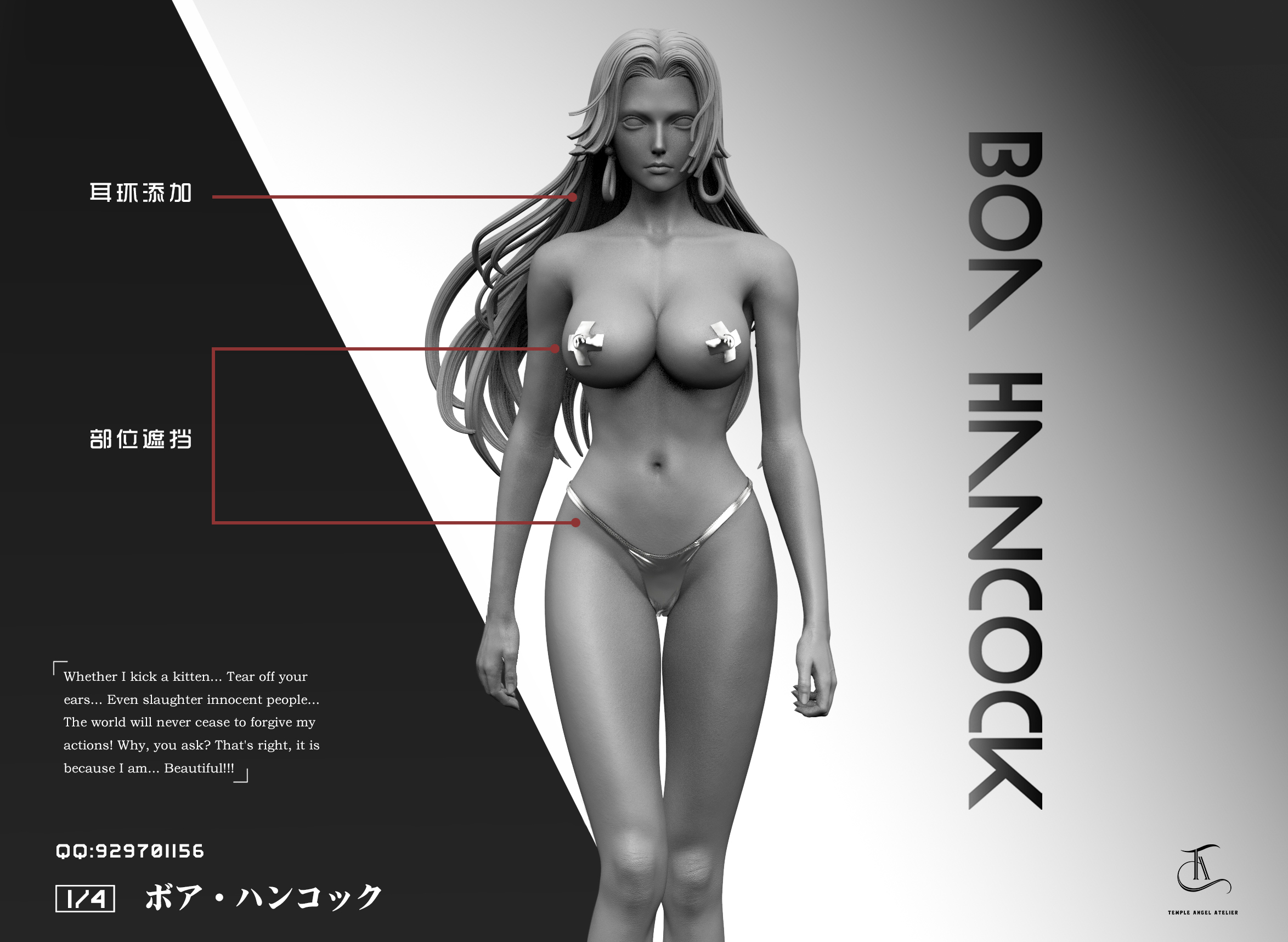 【Pre-sale】1/4 Scale Boa Hancock-Temple Angel Atelier Studio