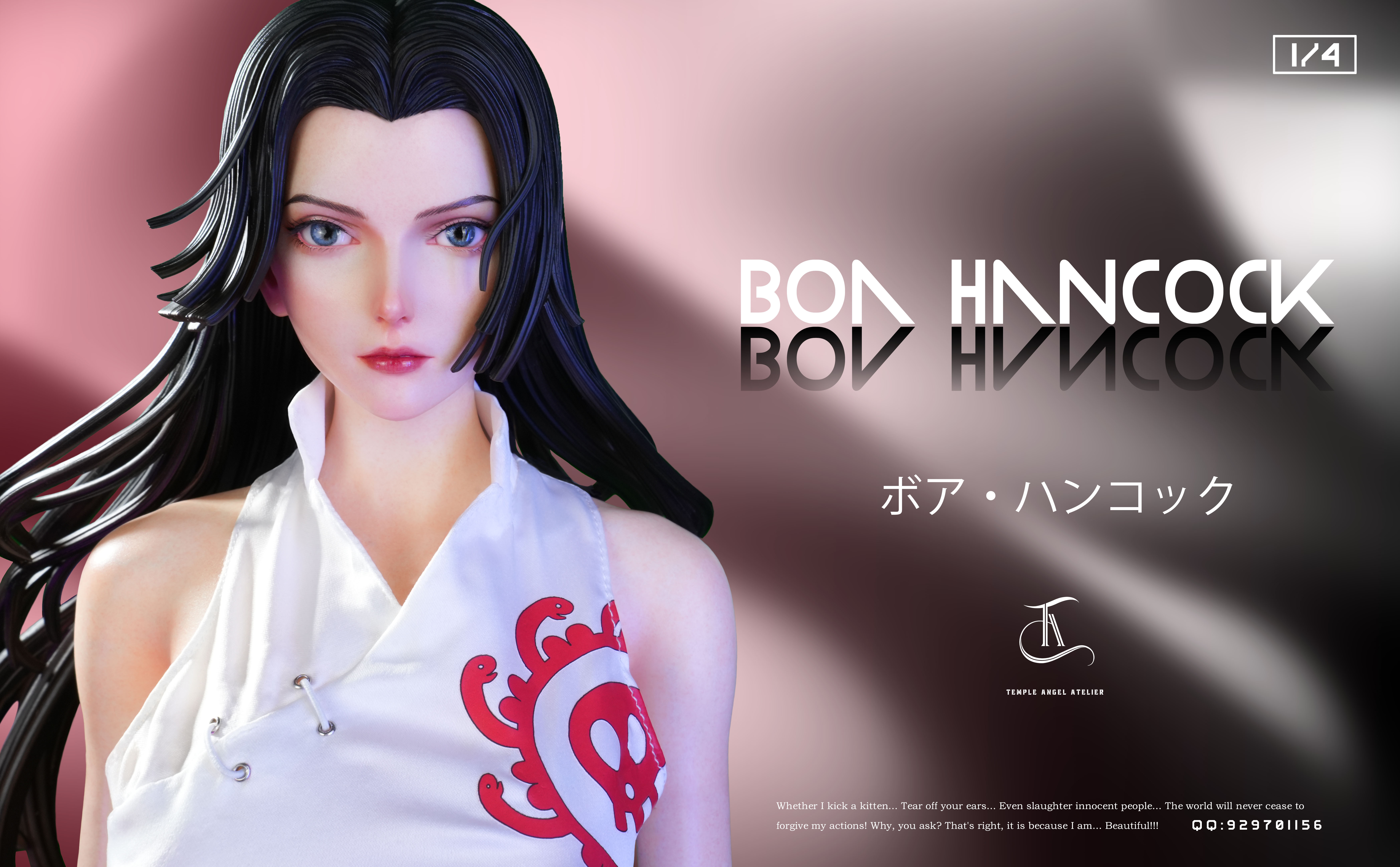 【Pre-sale】1/4 Scale Boa Hancock-Temple Angel Atelier Studio
