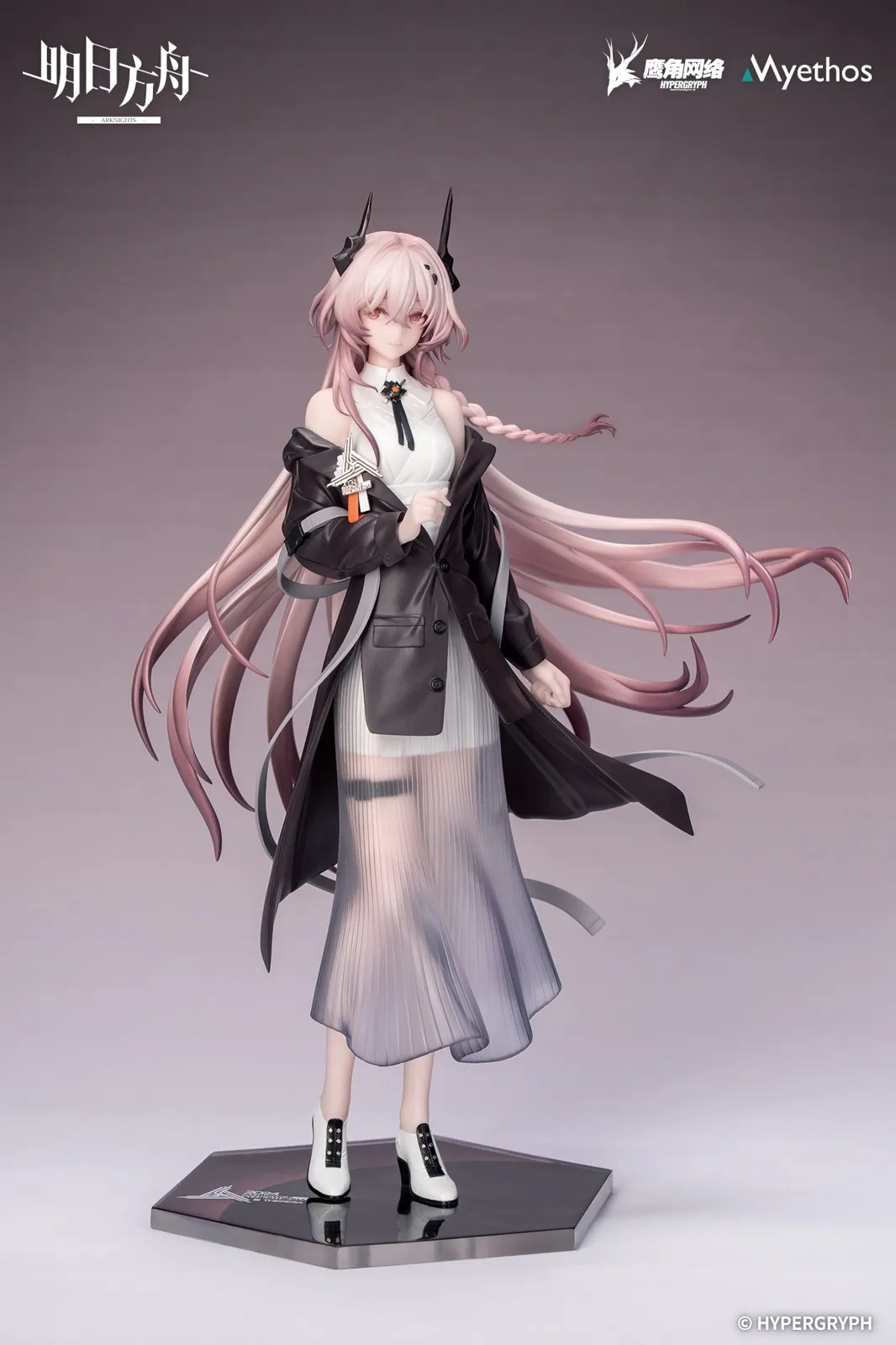 【Pre-sale】1/8 Scale Gift Plus Series Musical Journey Ver. Theresa-Arknights- Myethos Studios