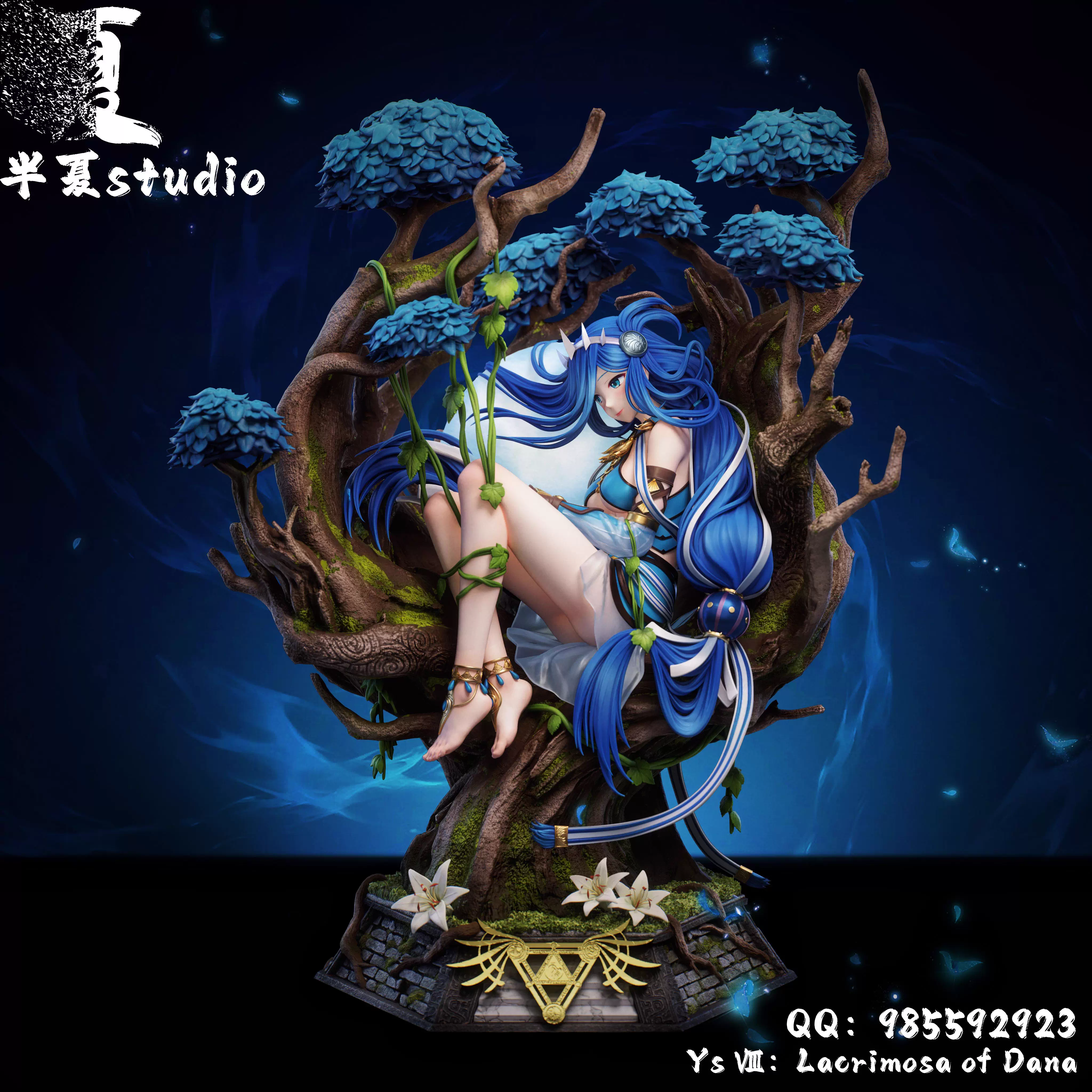 【Pre-sale】1/6 Scale Dana-Ys VIII: Lacrimosa of Dana-BanXia Studio