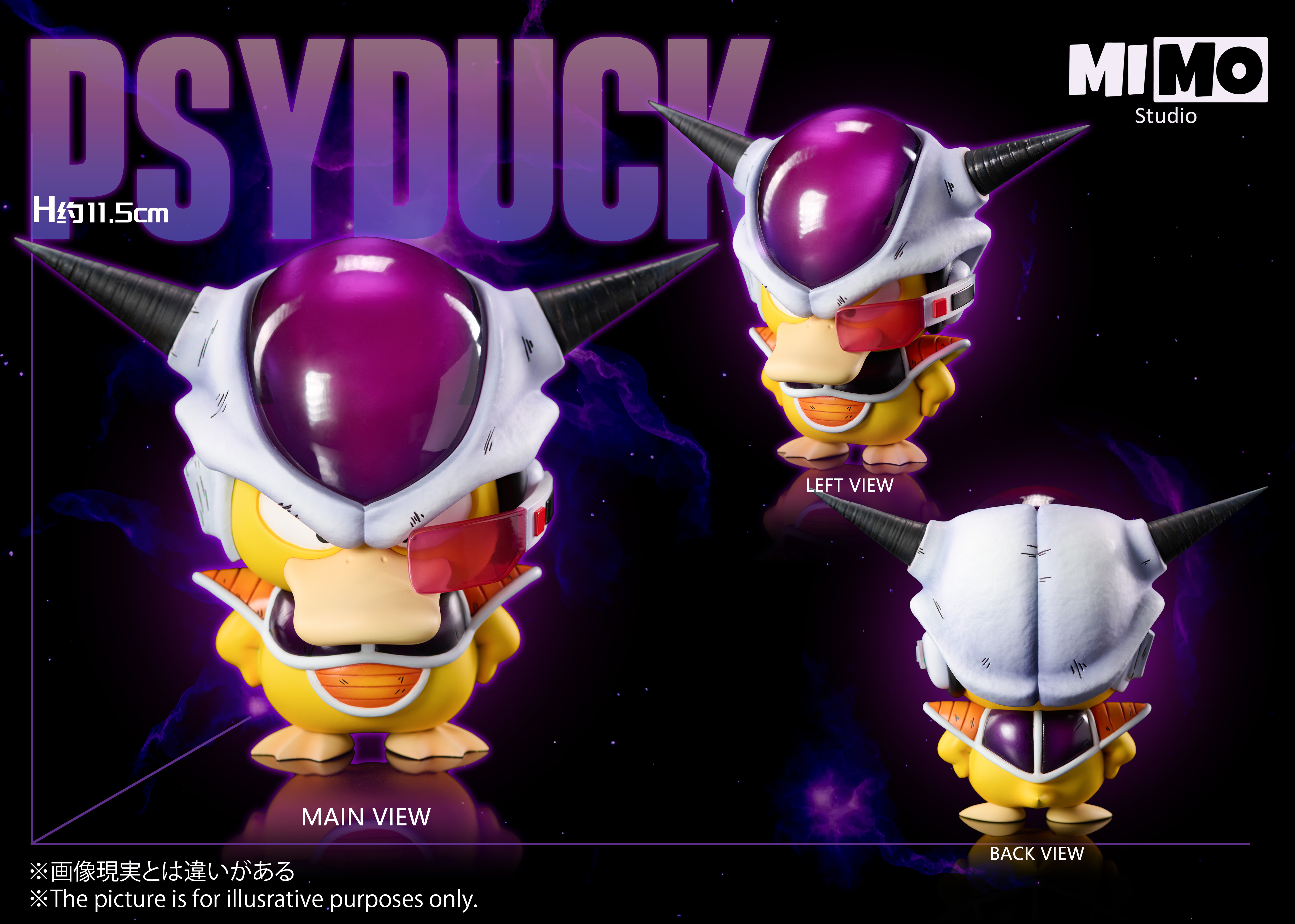 【Pre-sale】Frieza Psyduck-Pokemon-Mimo Studio