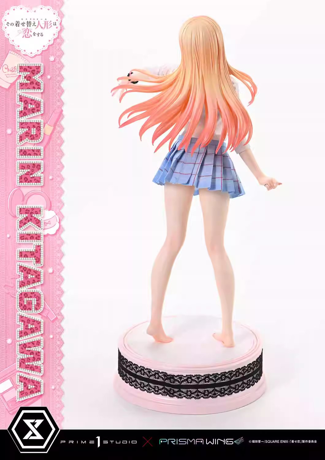 【Pre-sale】1/4 Scale Premium Masterline TV Animation Kitagawa Marin-My Dress-Up Darling-Prime 1 Studio
