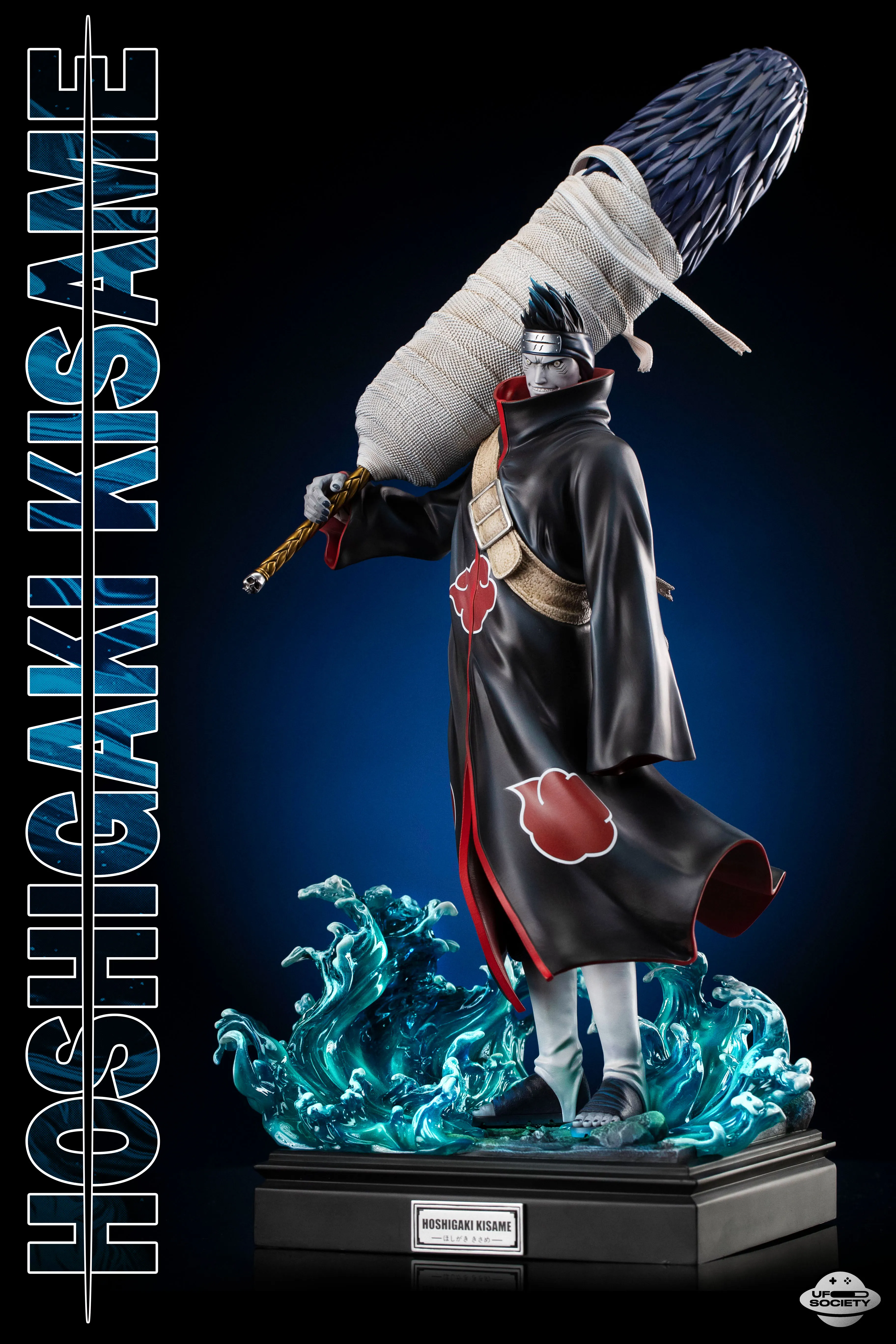 Jimei Palace NARUTO 干柿鬼鮫 1/6 スタチュー フィギュア専門店 -ソダチトイズ / Jimei Palace NARUTO 干柿鬼