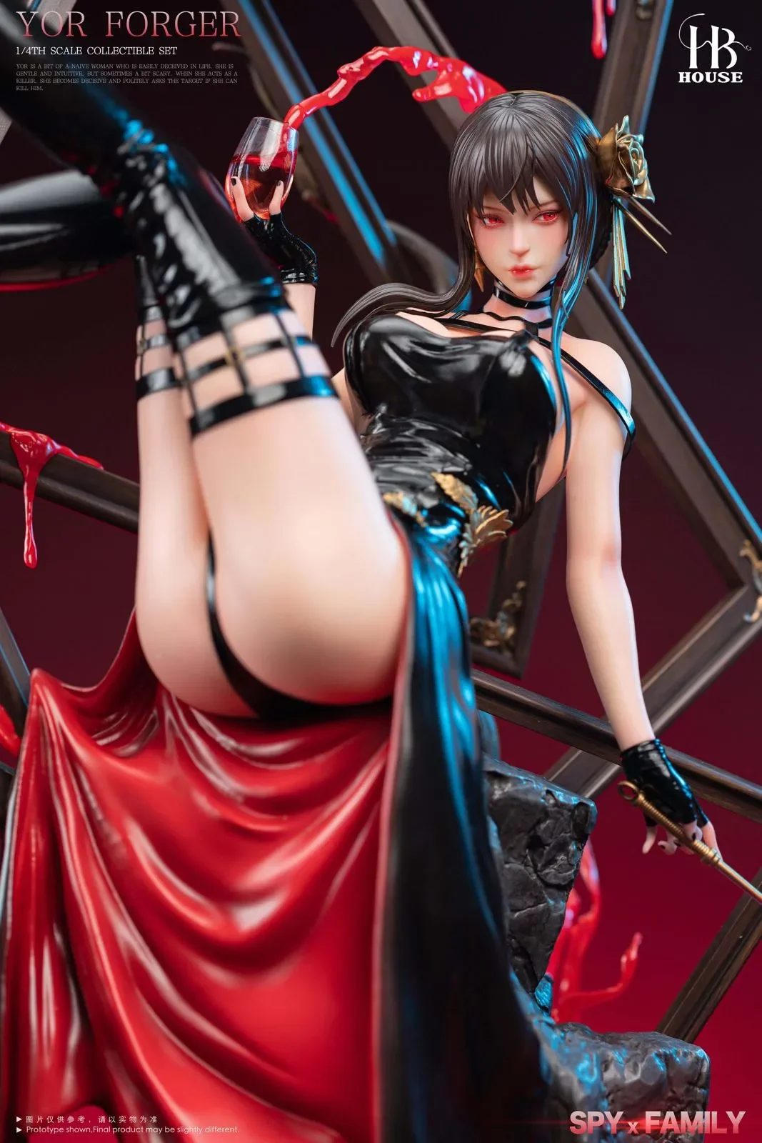 【Pre-sale】1/4 Scale Yor Forger-HB HOUSE Studio