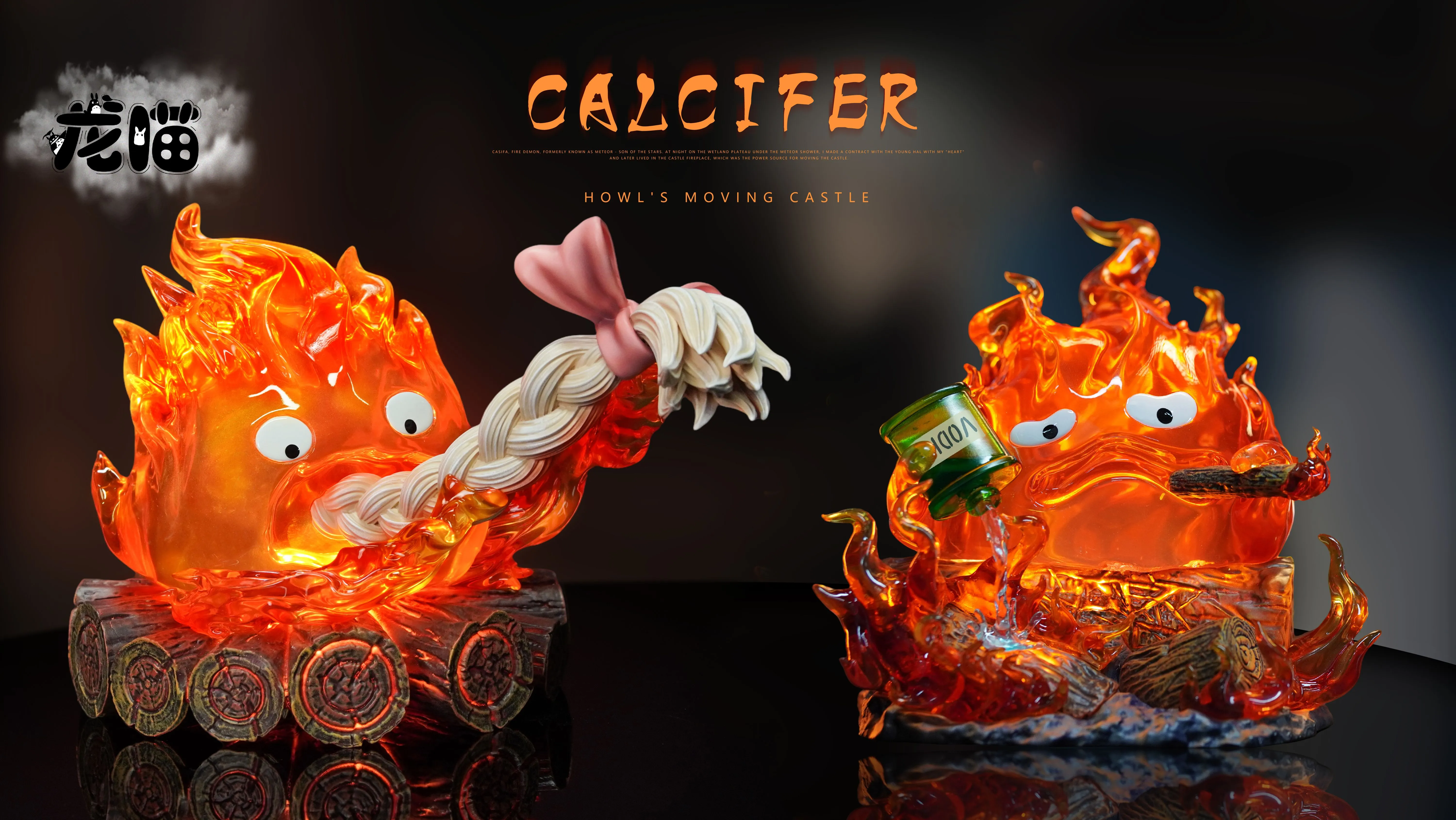 【Pre-sale】Calcifer-Howl's Moving Castle-LongMiao Studio
