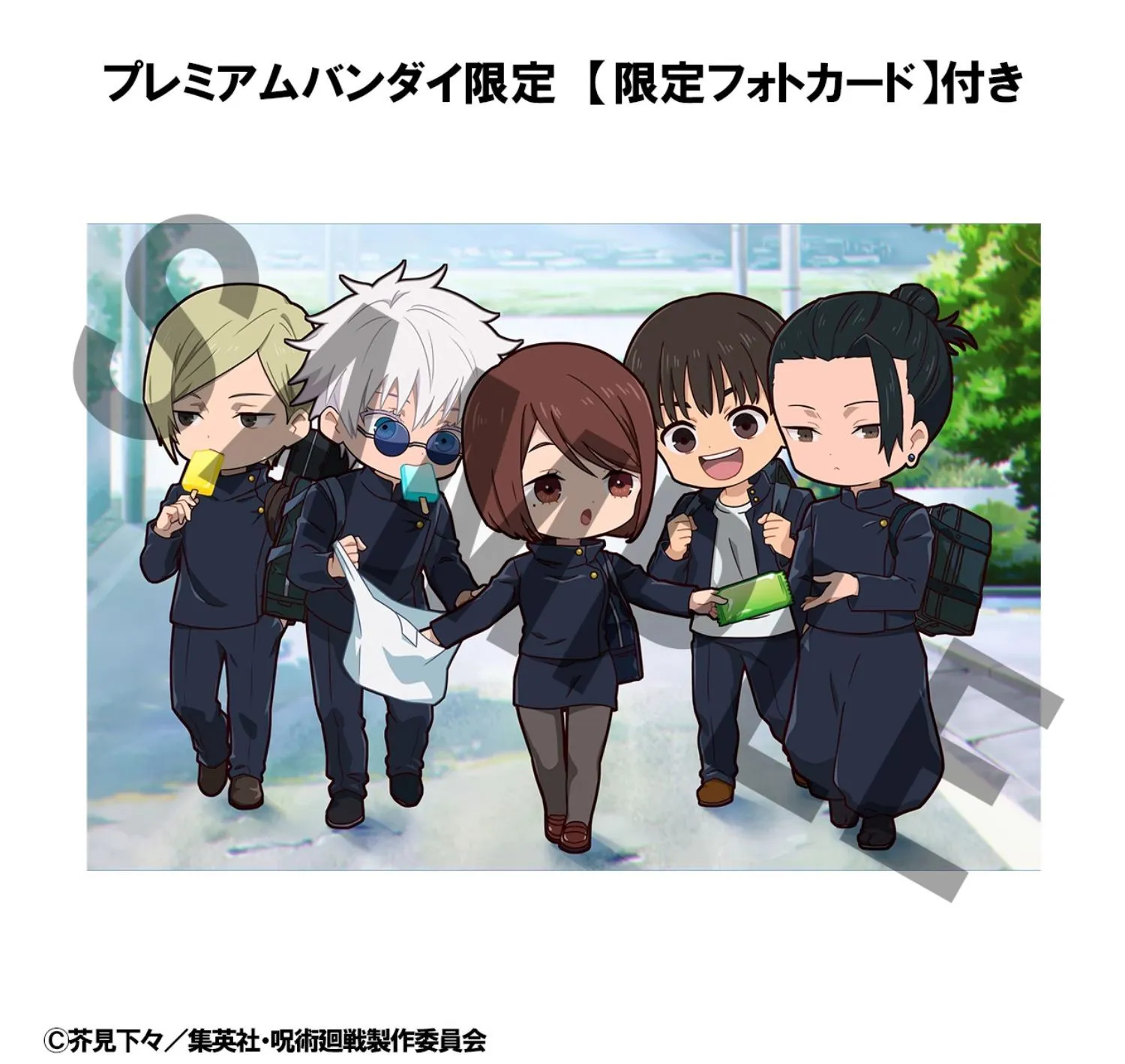 【Sold out】FigUnity Premature Death-MegaHouse Studio