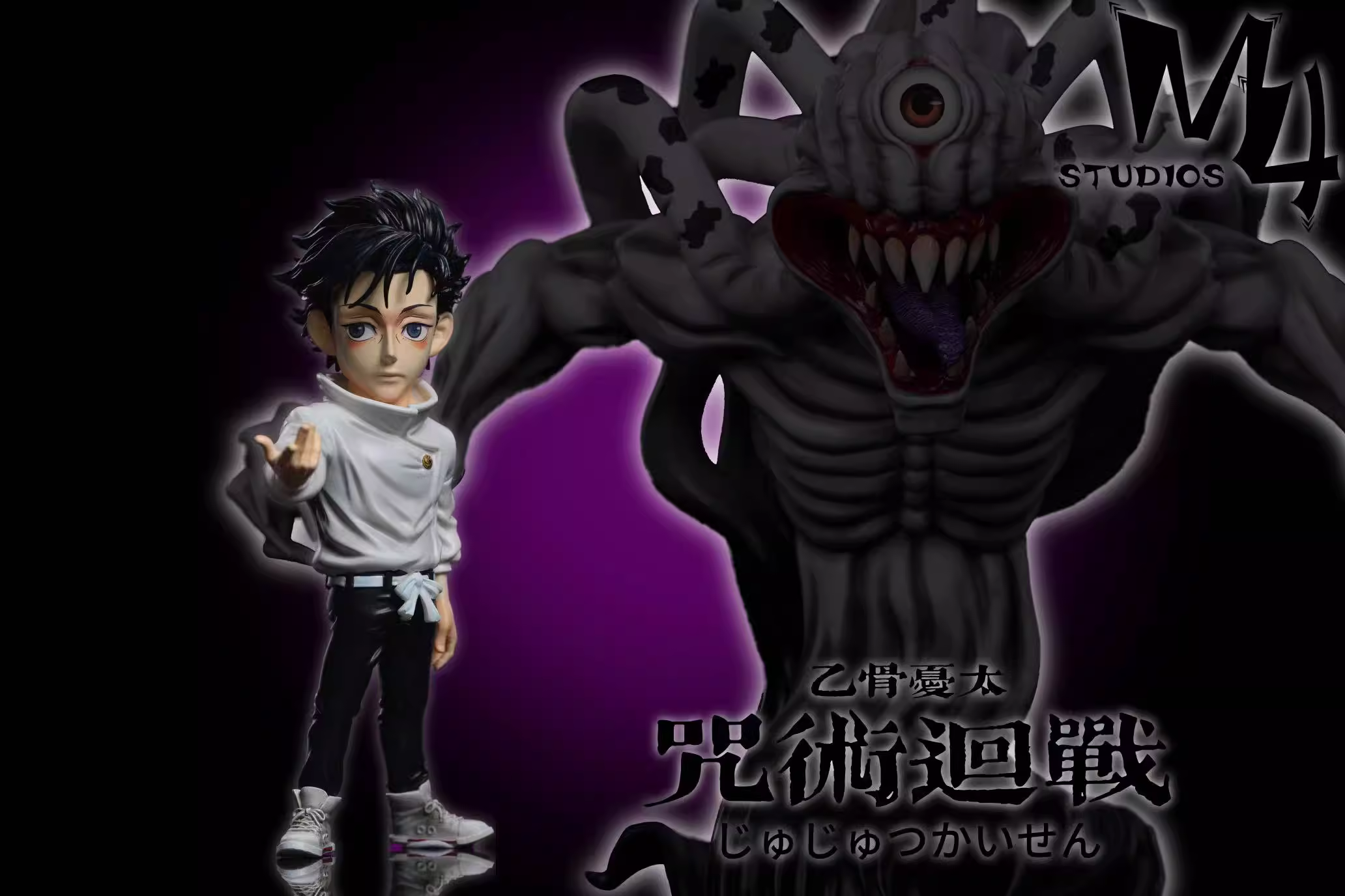 【Pre-sale】Orimoto Rika and Okkotsu Yuta-M4 Studio