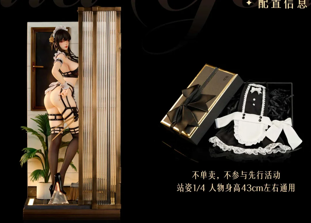 【Pre-sale】1/4 Scale Bathroom Maid Cosplay Series Yor Forger-ChiYan Studio