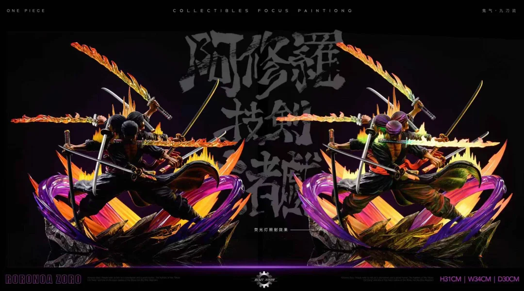 【Pre-sale】POP Scale Ashura Bakkei Moja no Tawamure Roronoa Zoro-Reset Studio