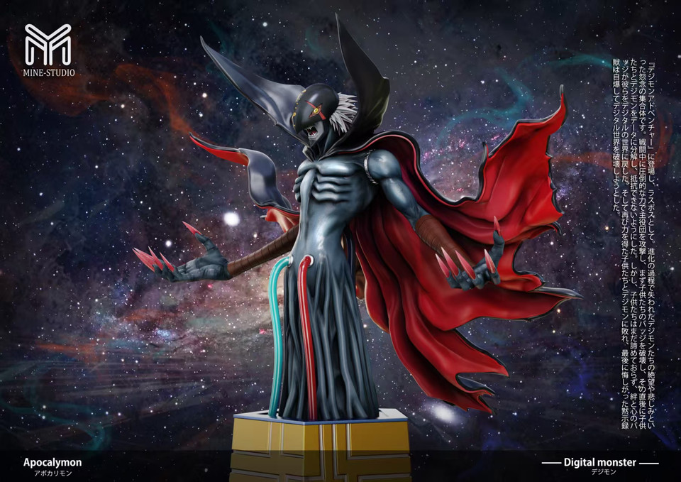 【Pre-sale】Small and Big Scale Apocalymon-Digimon-Mine Studio
