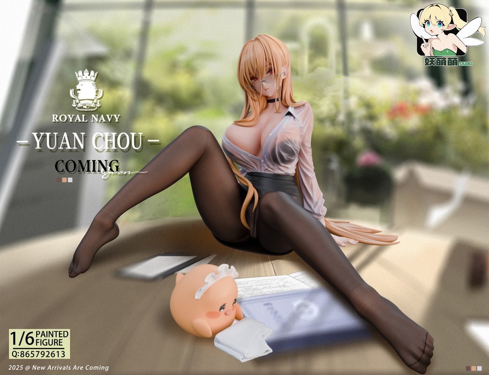 【Pre-sale closed】1/6 Scale HMS Implacable-Azur Lane-YMM studio