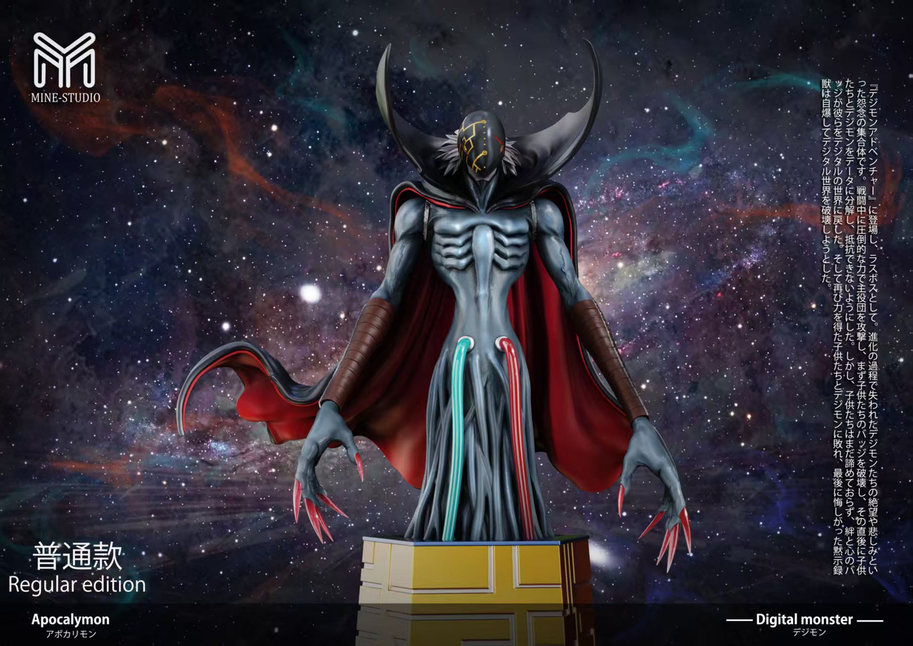 【Pre-sale】Small and Big Scale Apocalymon-Digimon-Mine Studio