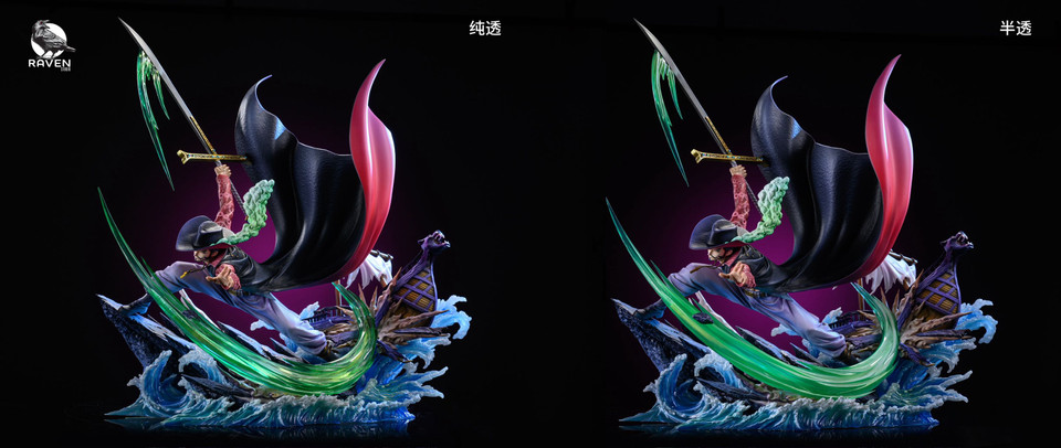 【Pre-sale】Dracule Mihawk-Raven Studio