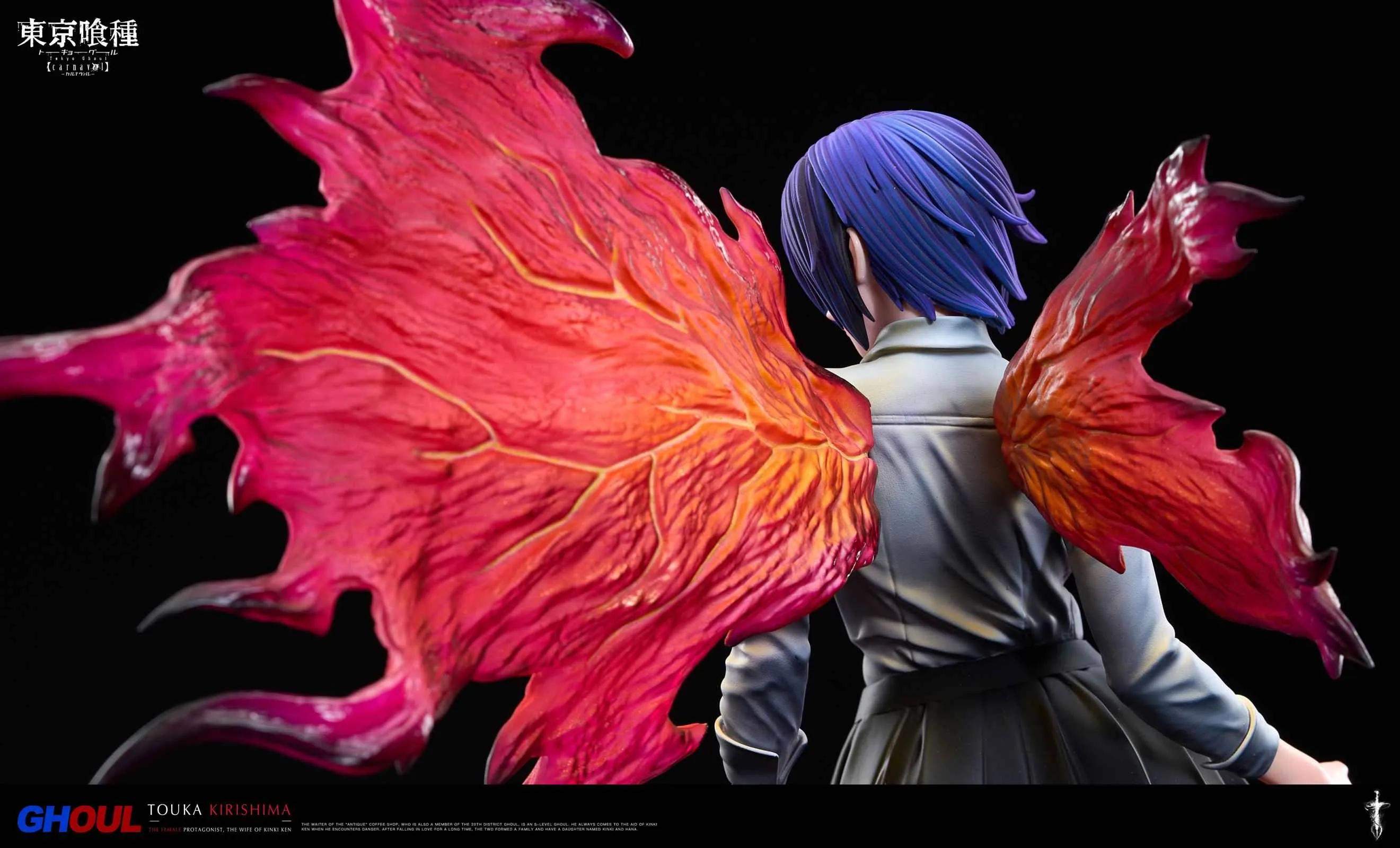 【Last one】1/6 Scale Touka Kirishima-Damocles Studio
