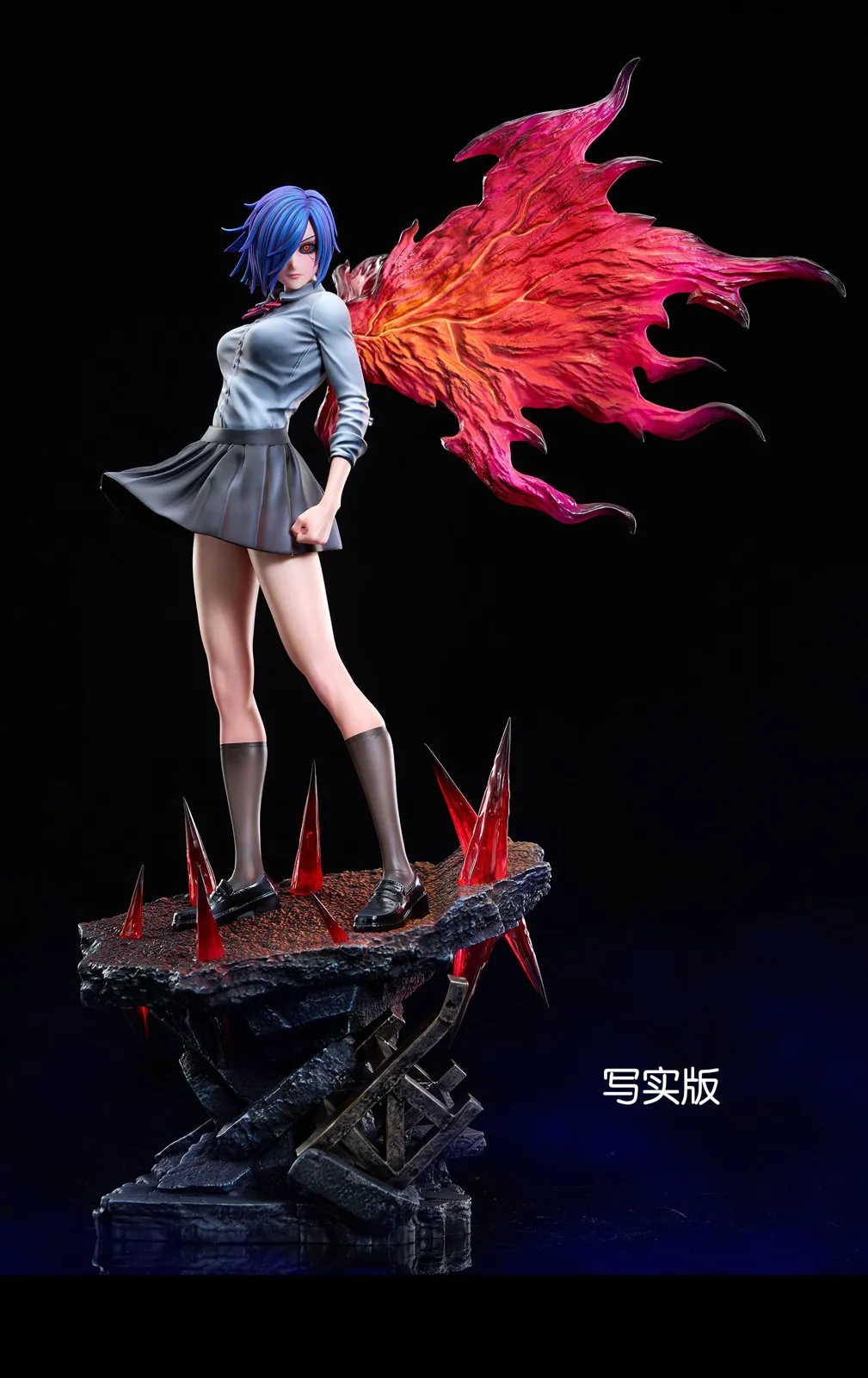 【Last one】1/6 Scale Touka Kirishima-Damocles Studio