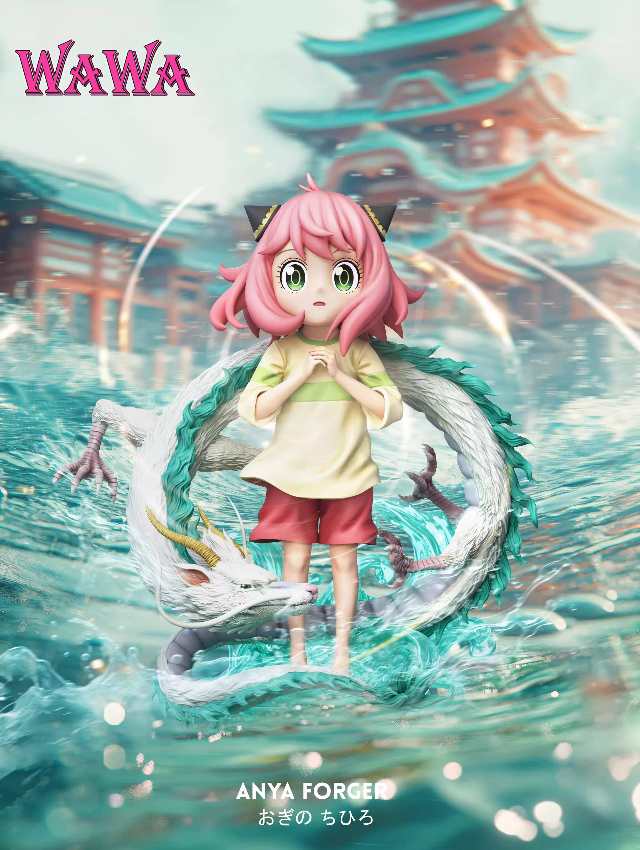 【Pre-sale】Anya Cos Ogino Chihiro-WAWA Studio