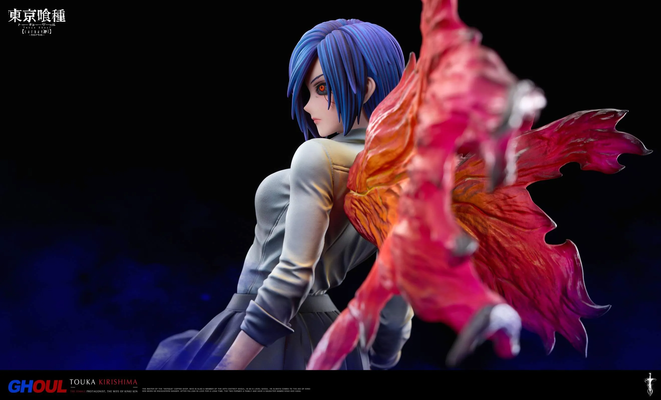 【Last one】1/6 Scale Touka Kirishima-Damocles Studio