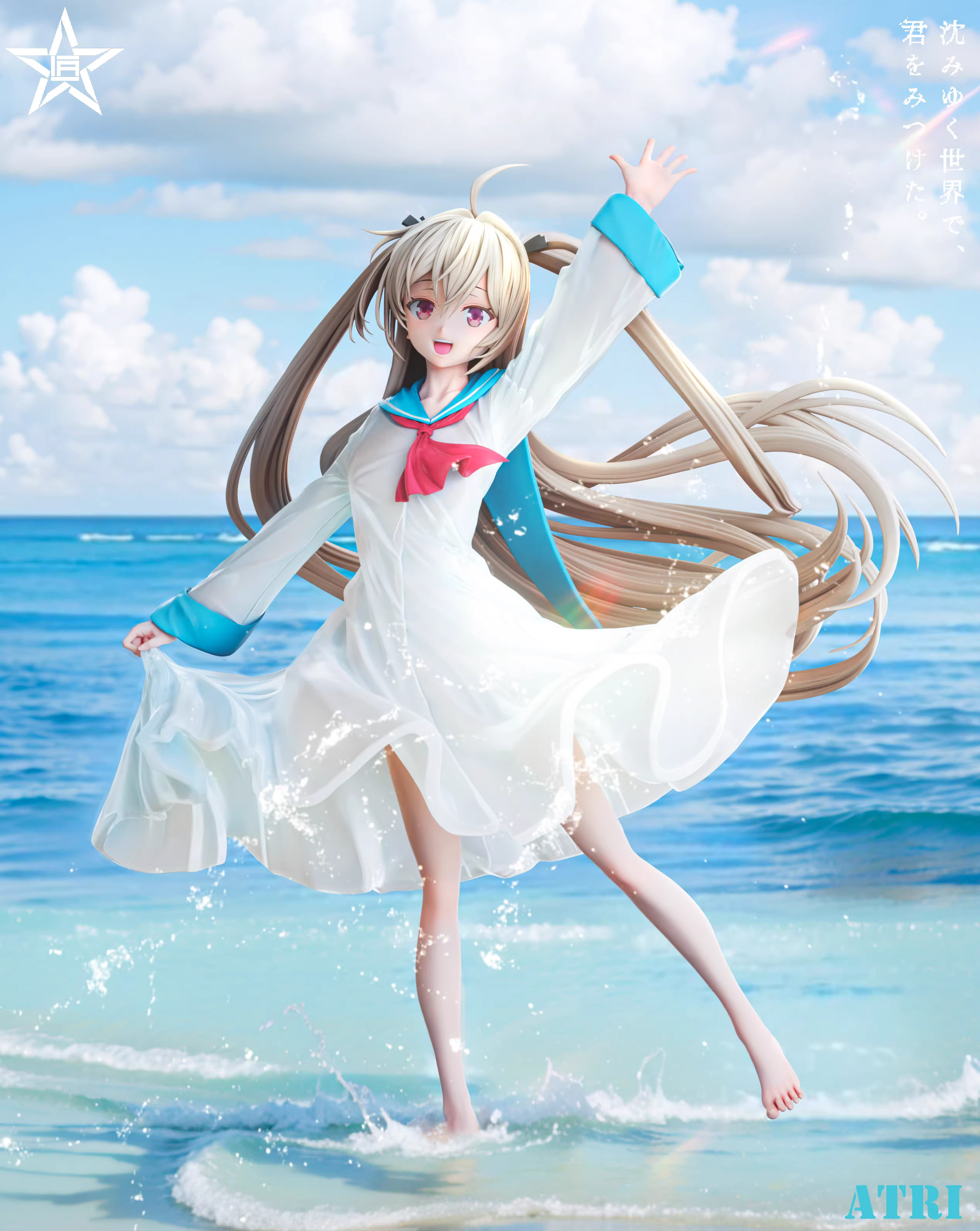 【Pre-sale】1/6 Scale ATRI-My Dear Moments-Craftsman Studio