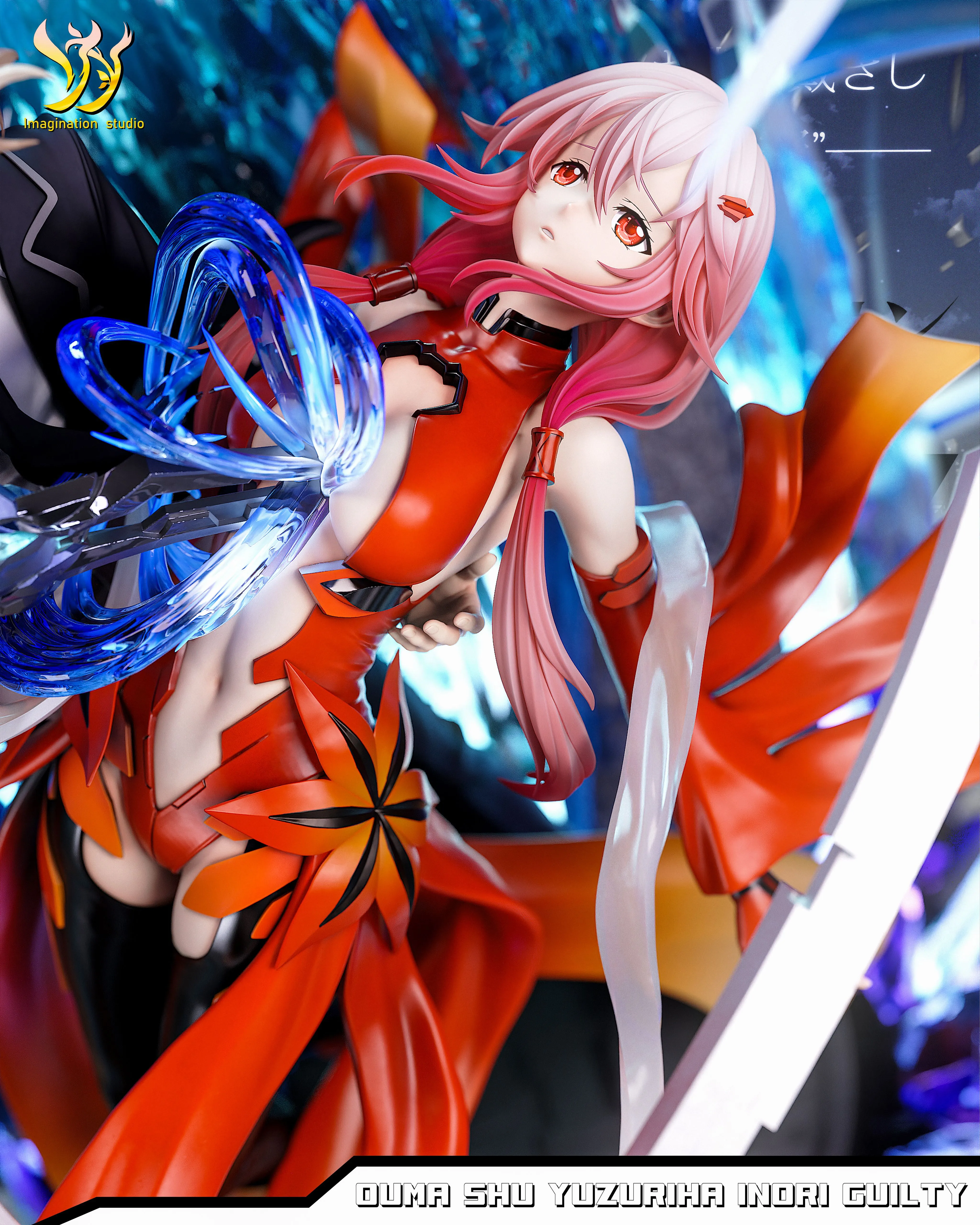 【Pre-sale】1/6 and 1/4 Scale Yuzuriha Inori and おうま しゅう-Guilty Crown-Imagination studio