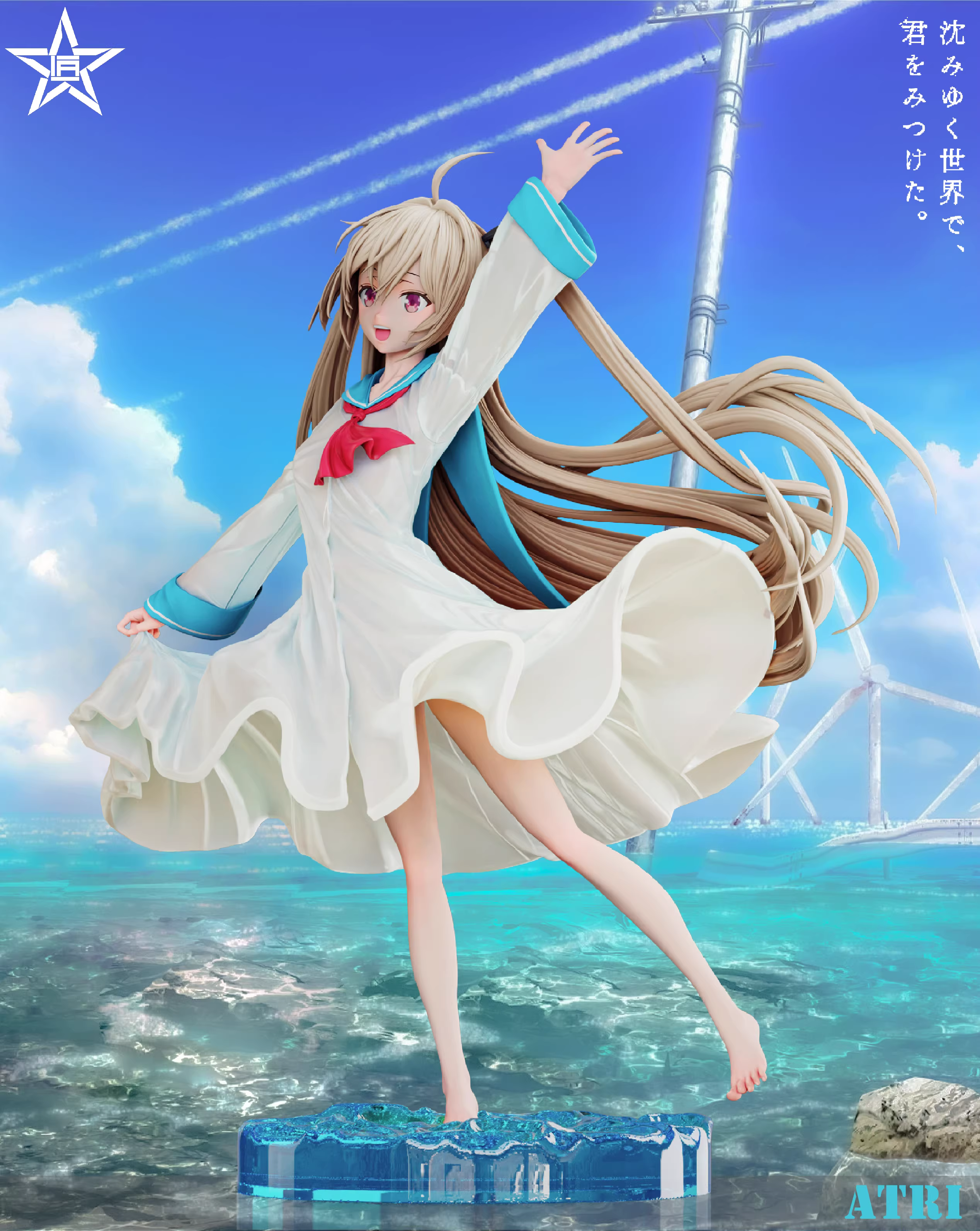 【Pre-sale】1/6 Scale ATRI-My Dear Moments-Craftsman Studio