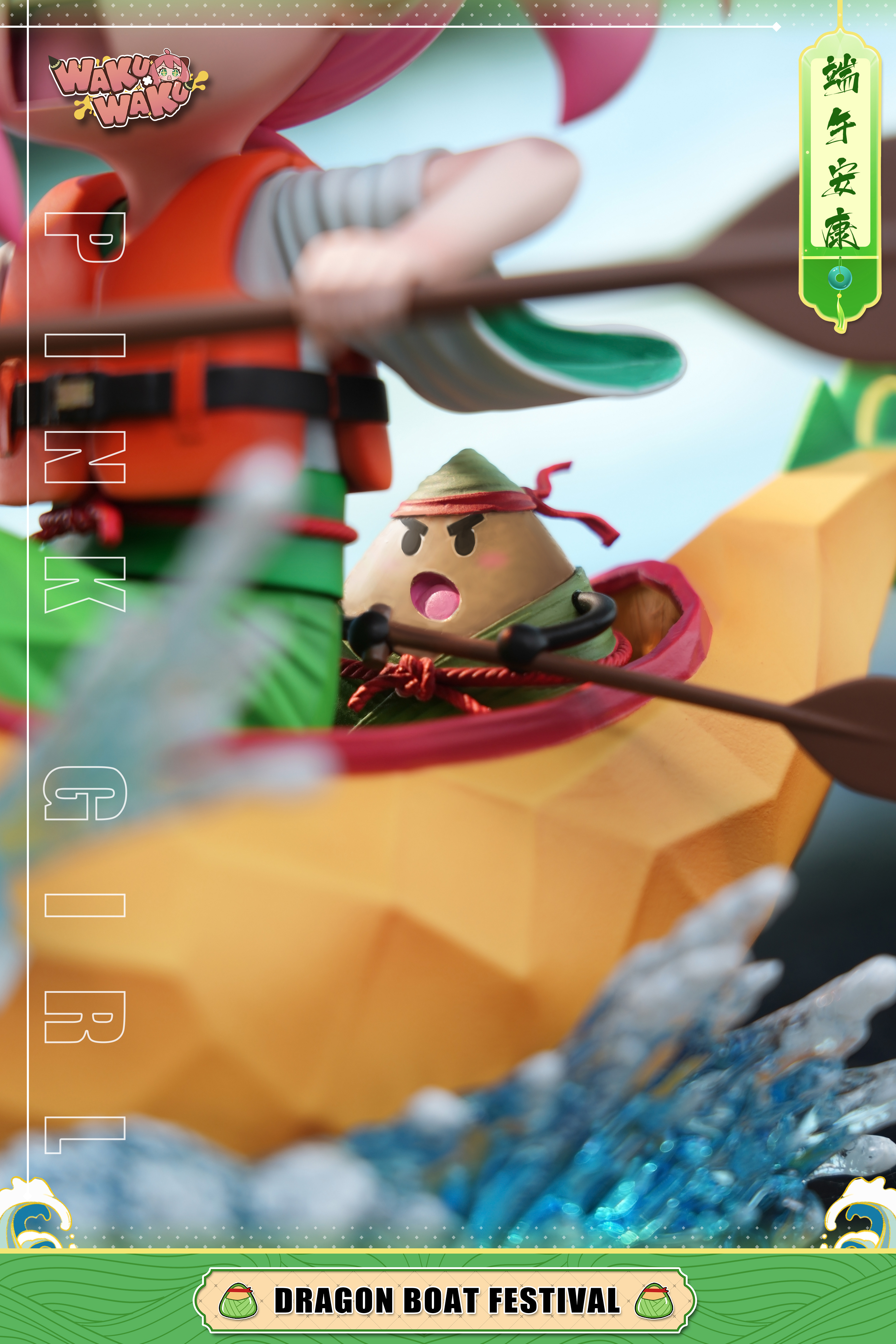 【Pre-sale】Dragon Boat Anya-WAKUWAKU Studio