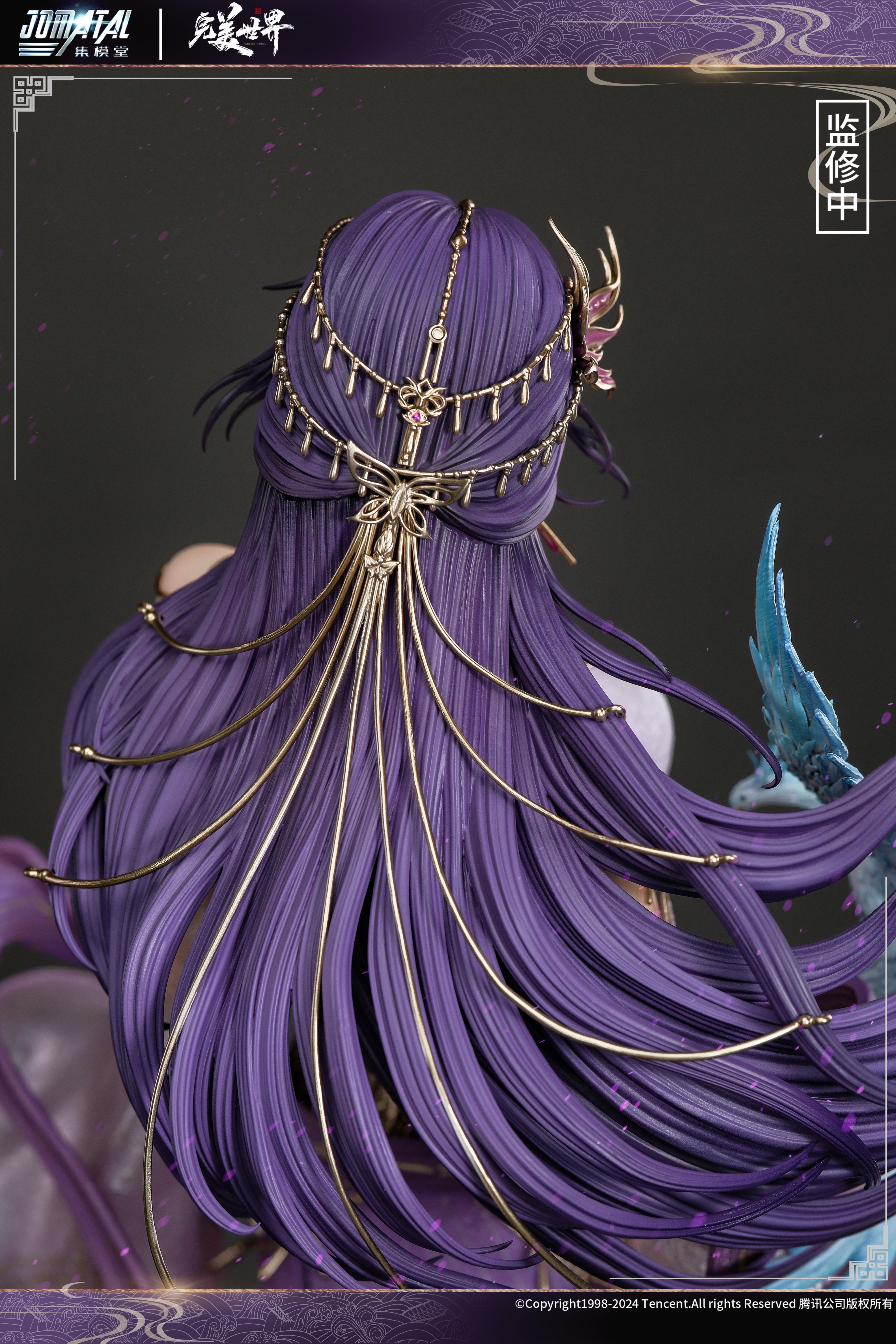 【Pre-sale】1/3 Scale Yunxi-Perfect World-JOMATAL Studio