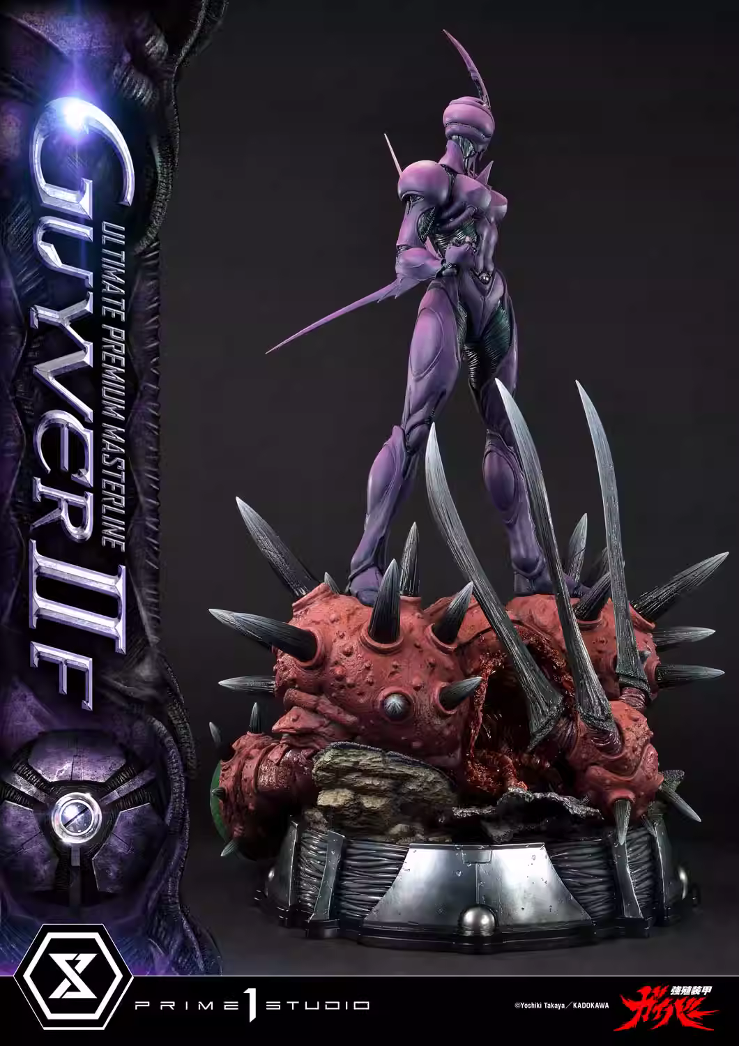 【Pre-sale】1/4 Scale Guyver IIF-Bio Booster Armor Guyver-Prime 1 Studio