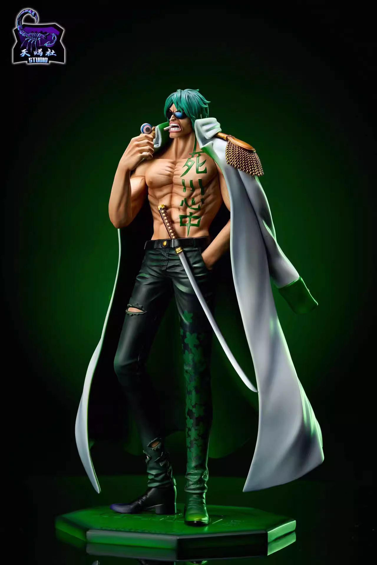 【Pre-sale】Aramaki-TianXieShe Studio