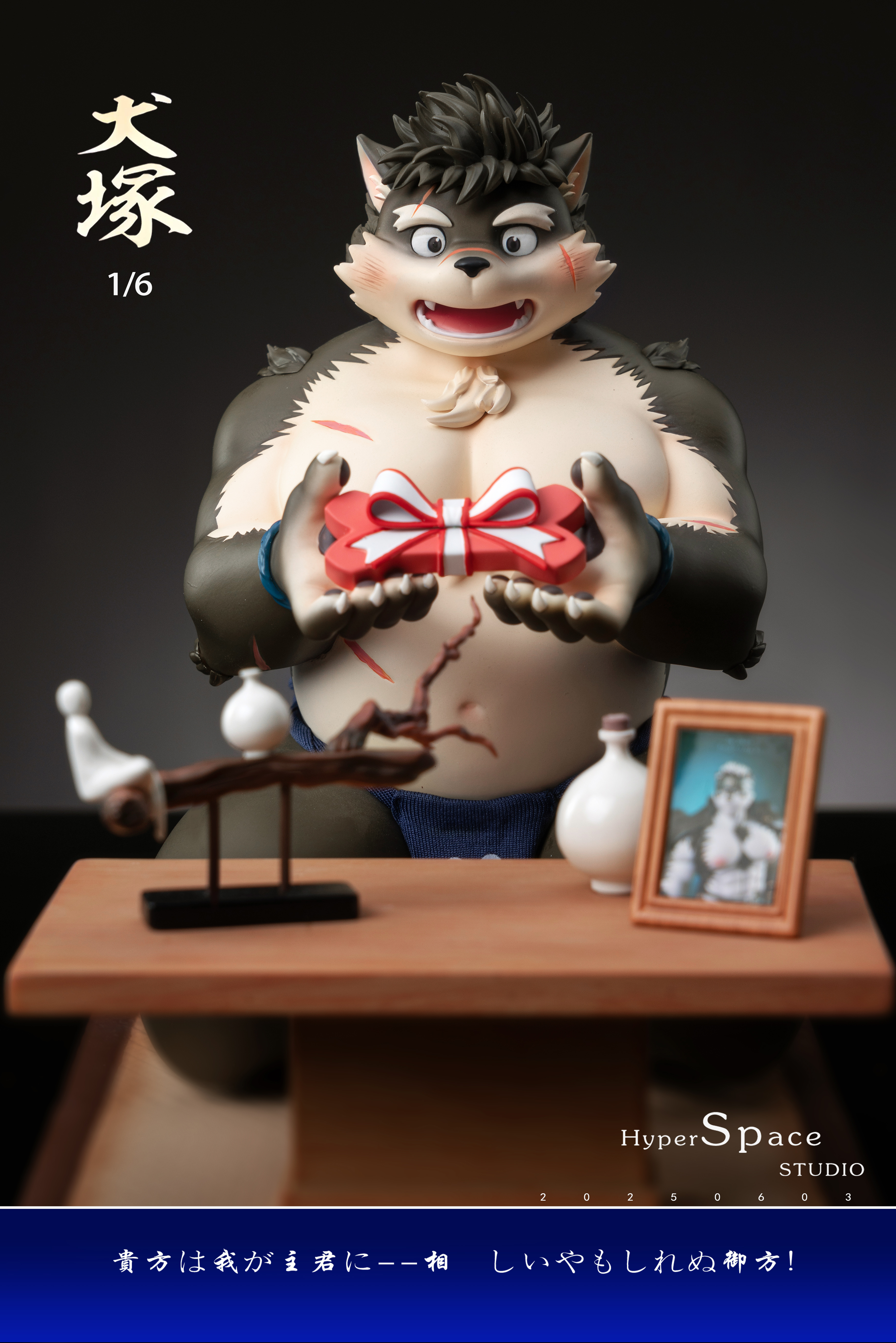 【Sold out】1/6 Scale Moritaka-Tokyo Afterschool Summoners-Hyperspace Studio