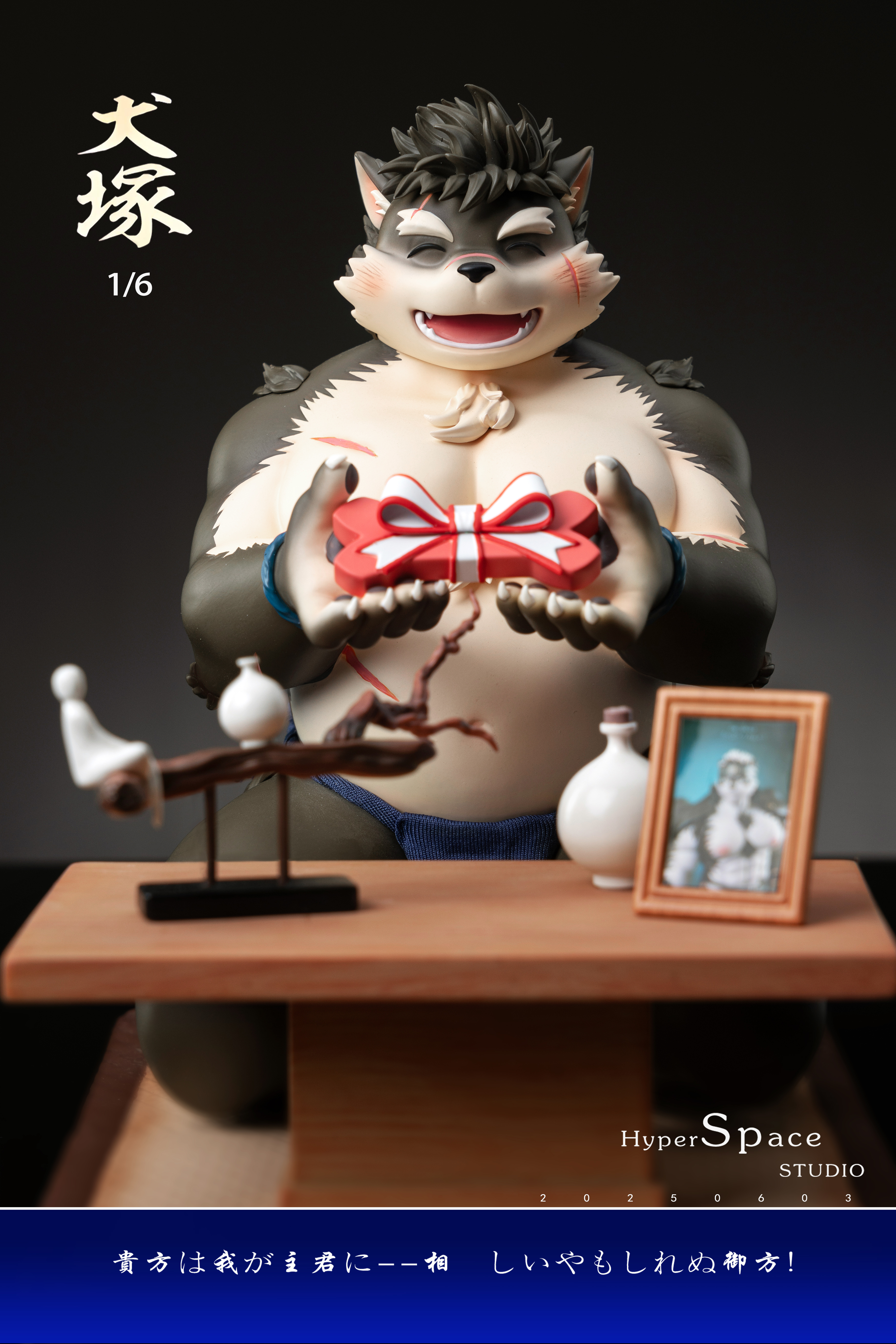 【Sold out】1/6 Scale Moritaka-Tokyo Afterschool Summoners-Hyperspace Studio