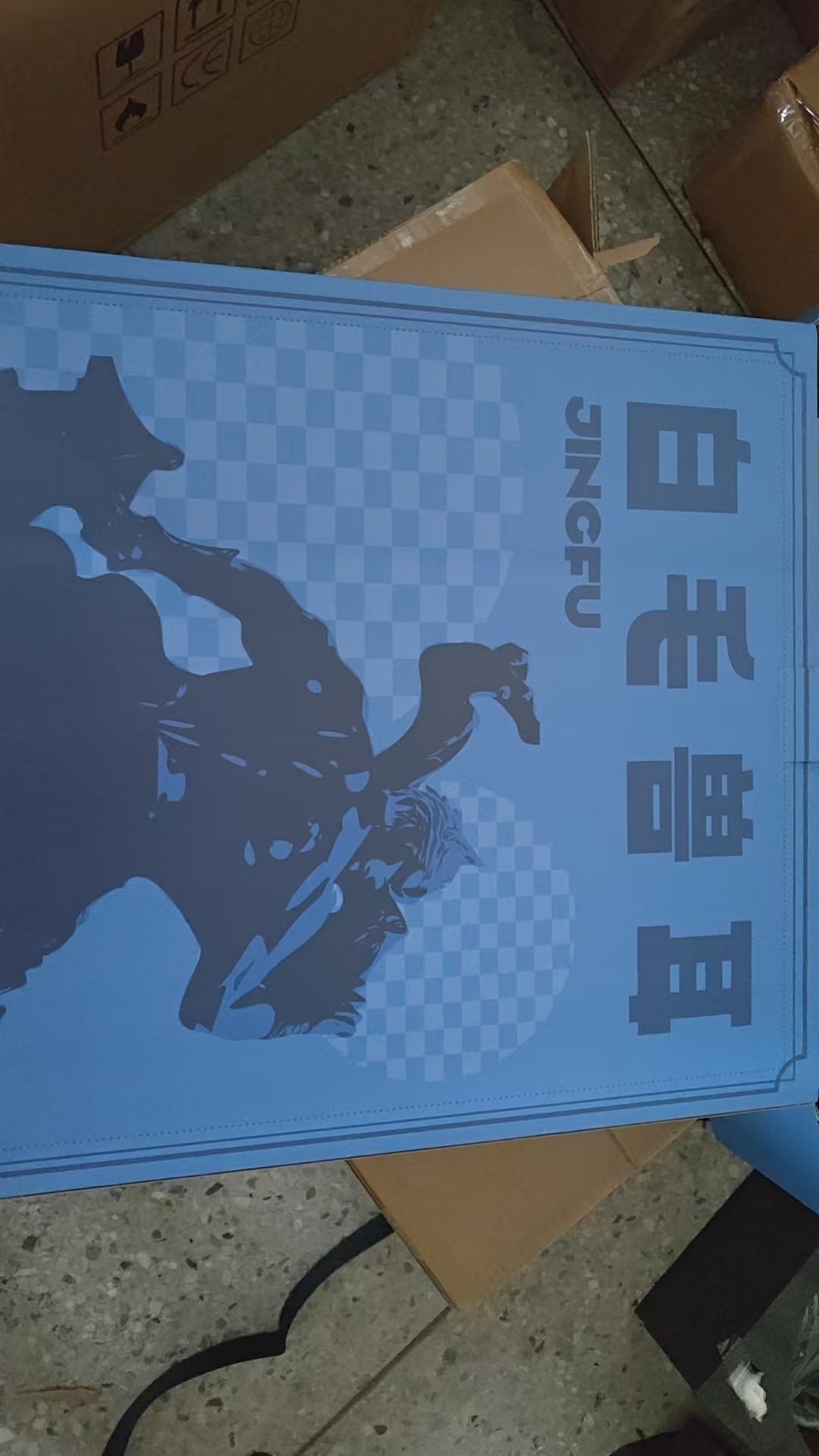 4729532_7d953908_4339a009