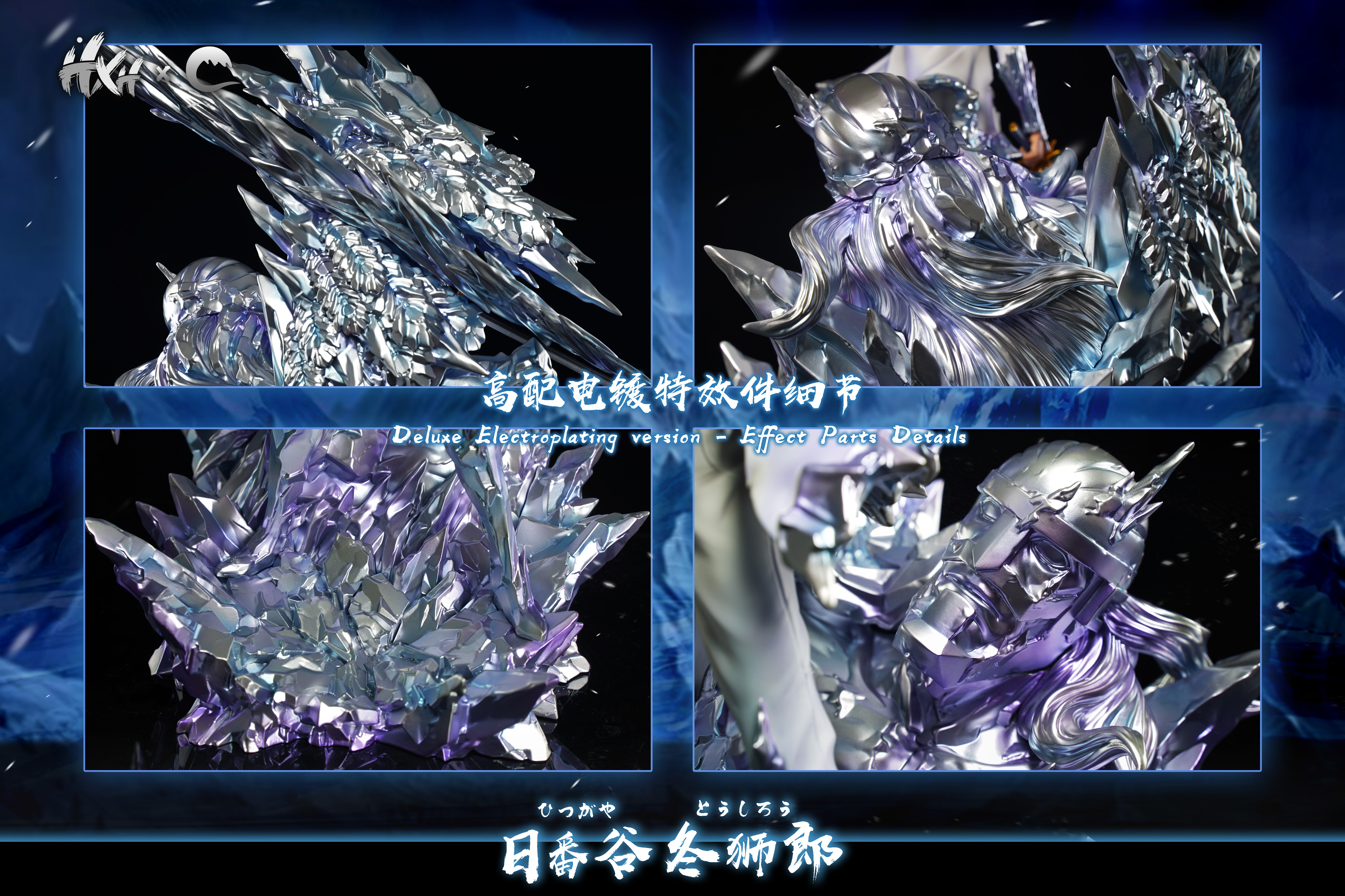 【Sold out】1/6 Scale Shikai Hyoketsu-HXHENG × CHENG Studios