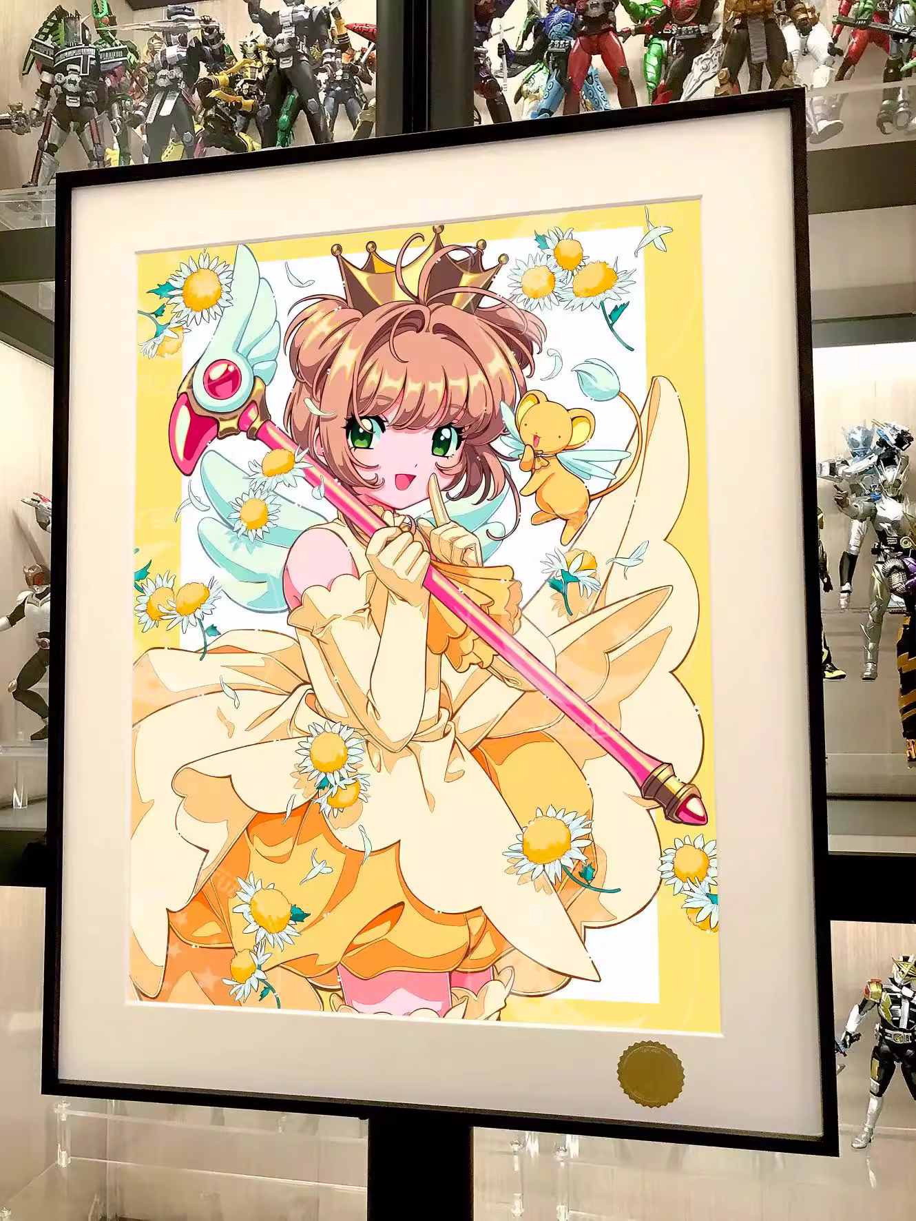 【Pre-sale】Decorative Painting of Angel Crown Ver. Sakura Kinomoto-Cardcaptor Sakura-XingKong Studio