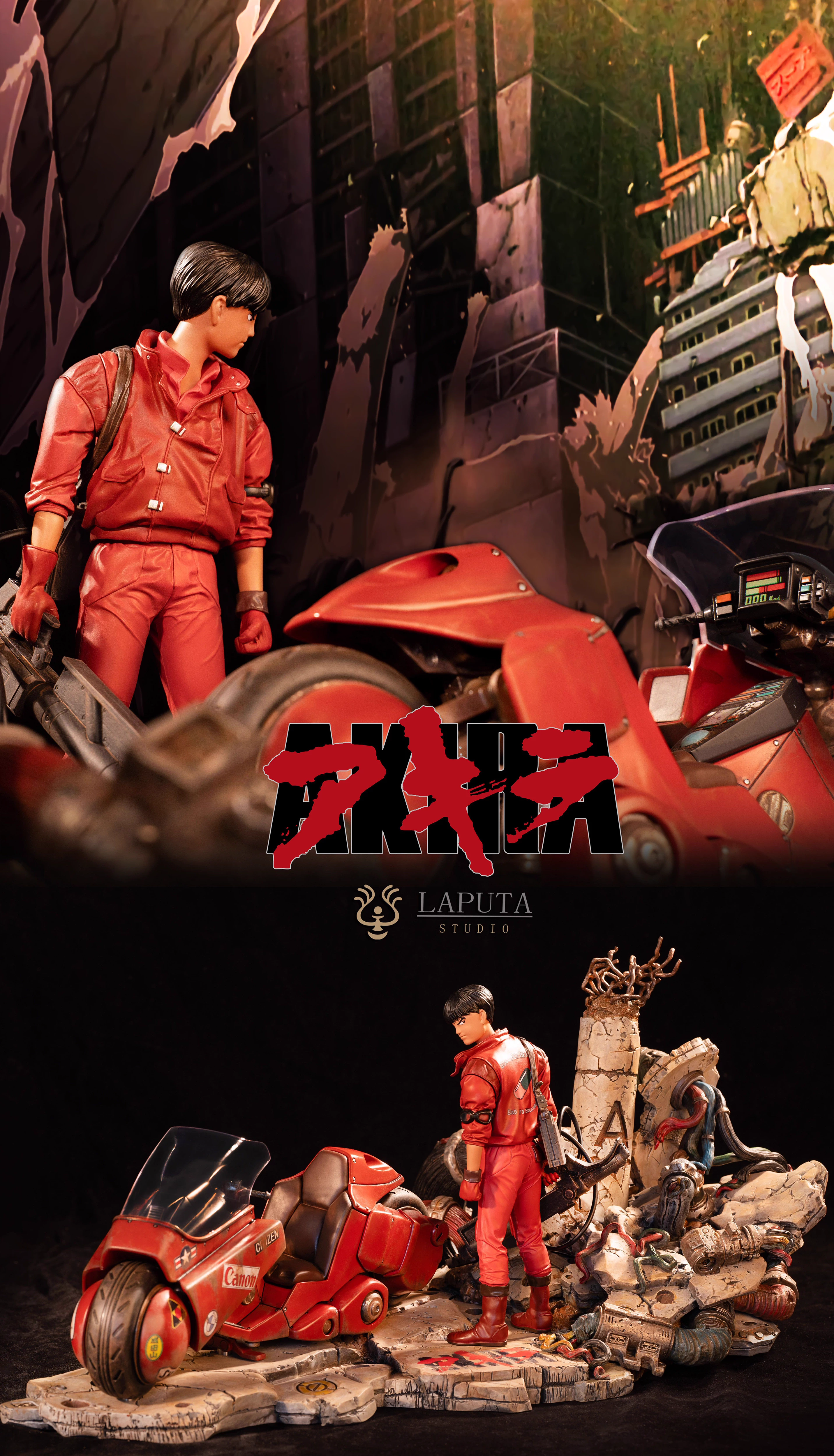 【Pre-sale】AKIRA-AKIRA-LAPUTA Studio