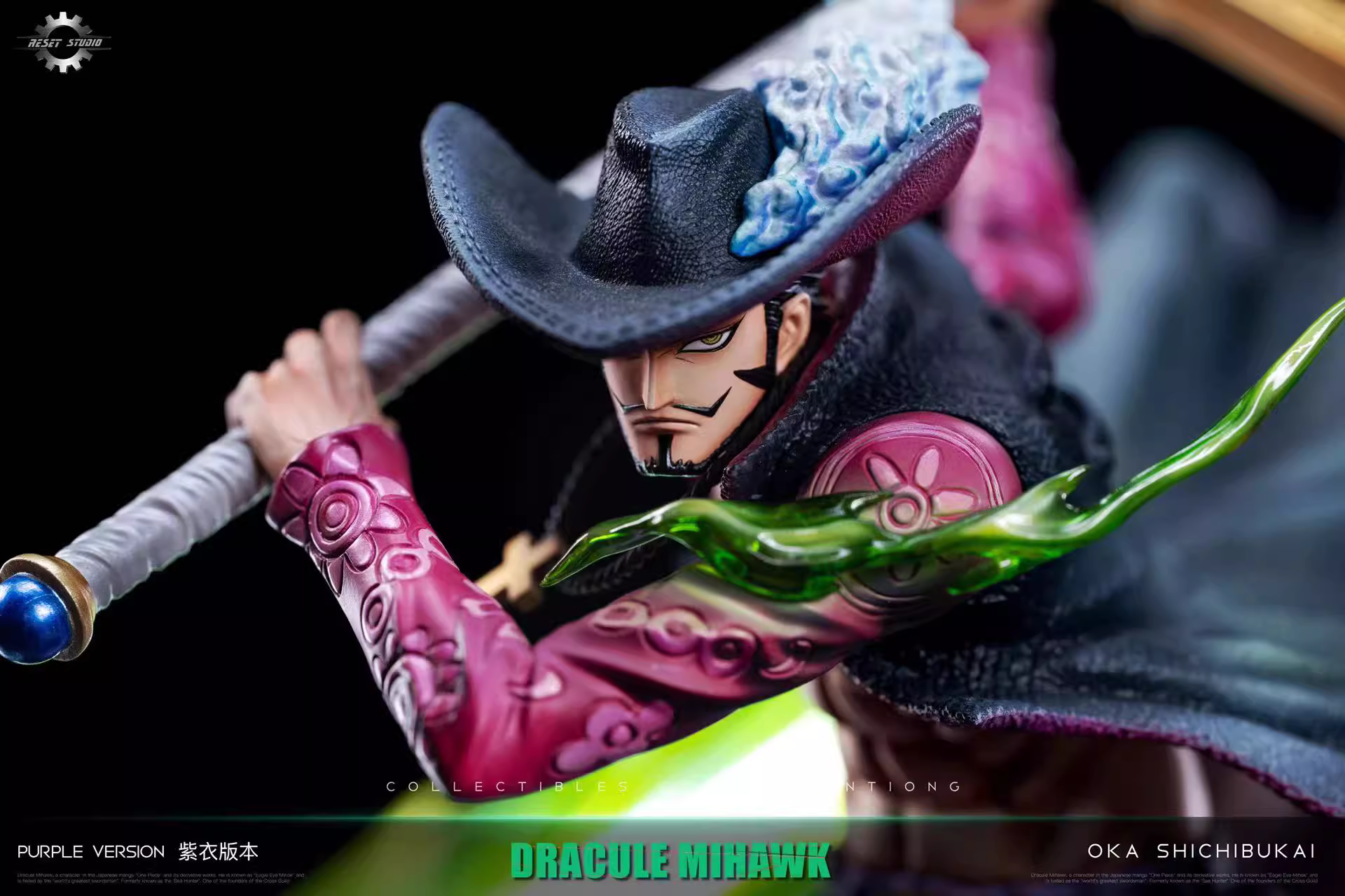 【Pre-sale】POP Dracule Mihawk with LED-Reset Studio