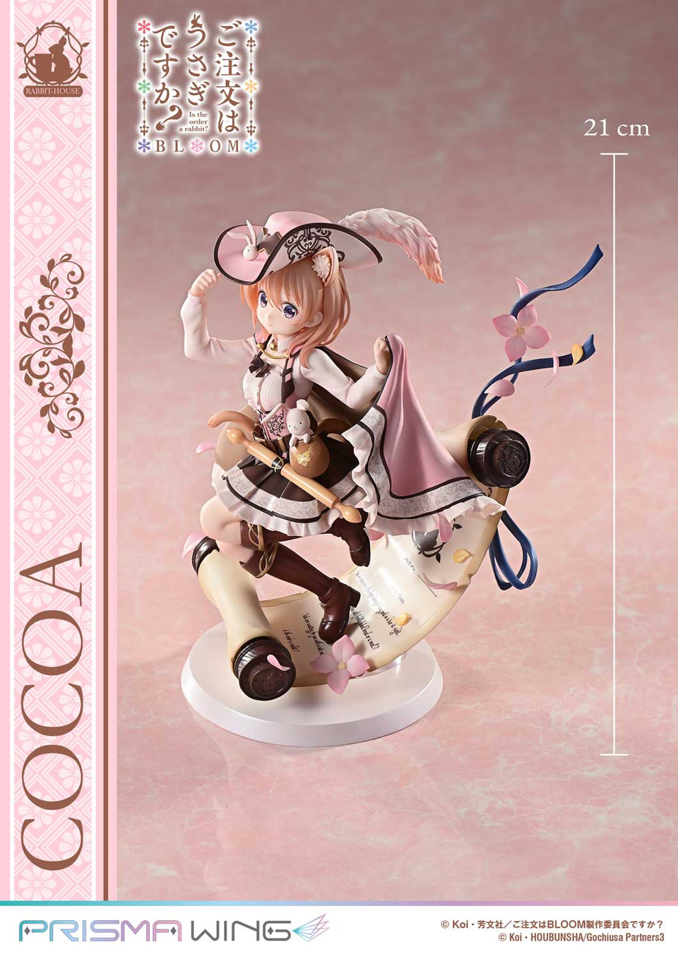 【Pre-sale】1/7 Scale BLOOM Cocoa-Is the Order a Rabbit?-Prisma Wing Studio
