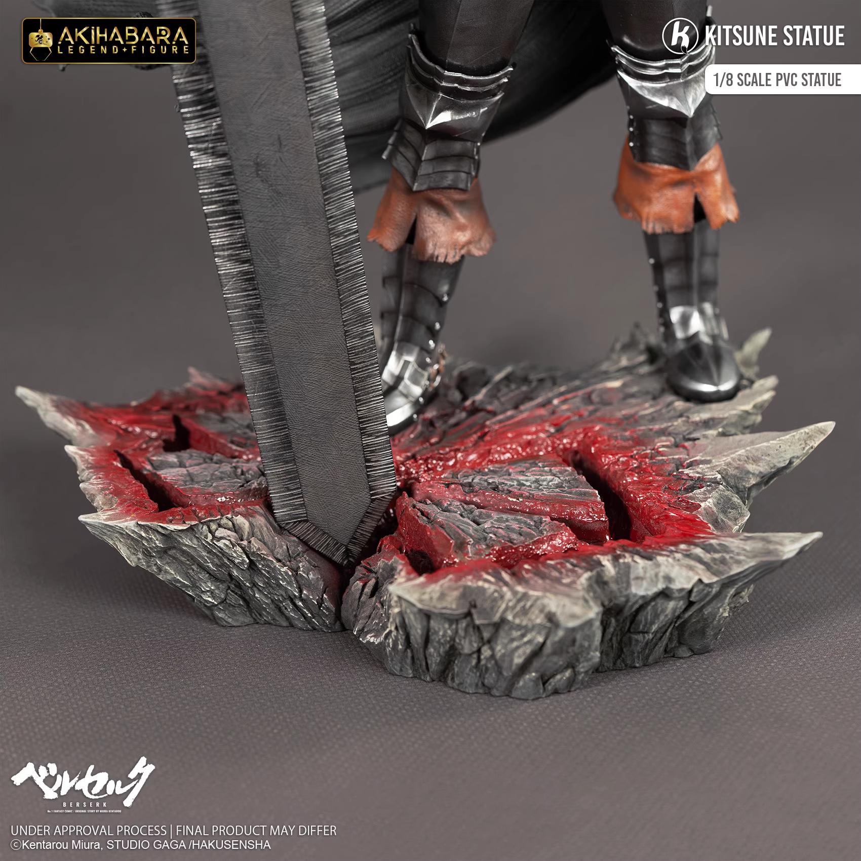【Pre-sale】1/8 Scale 002 Guts-Kitsune Studio